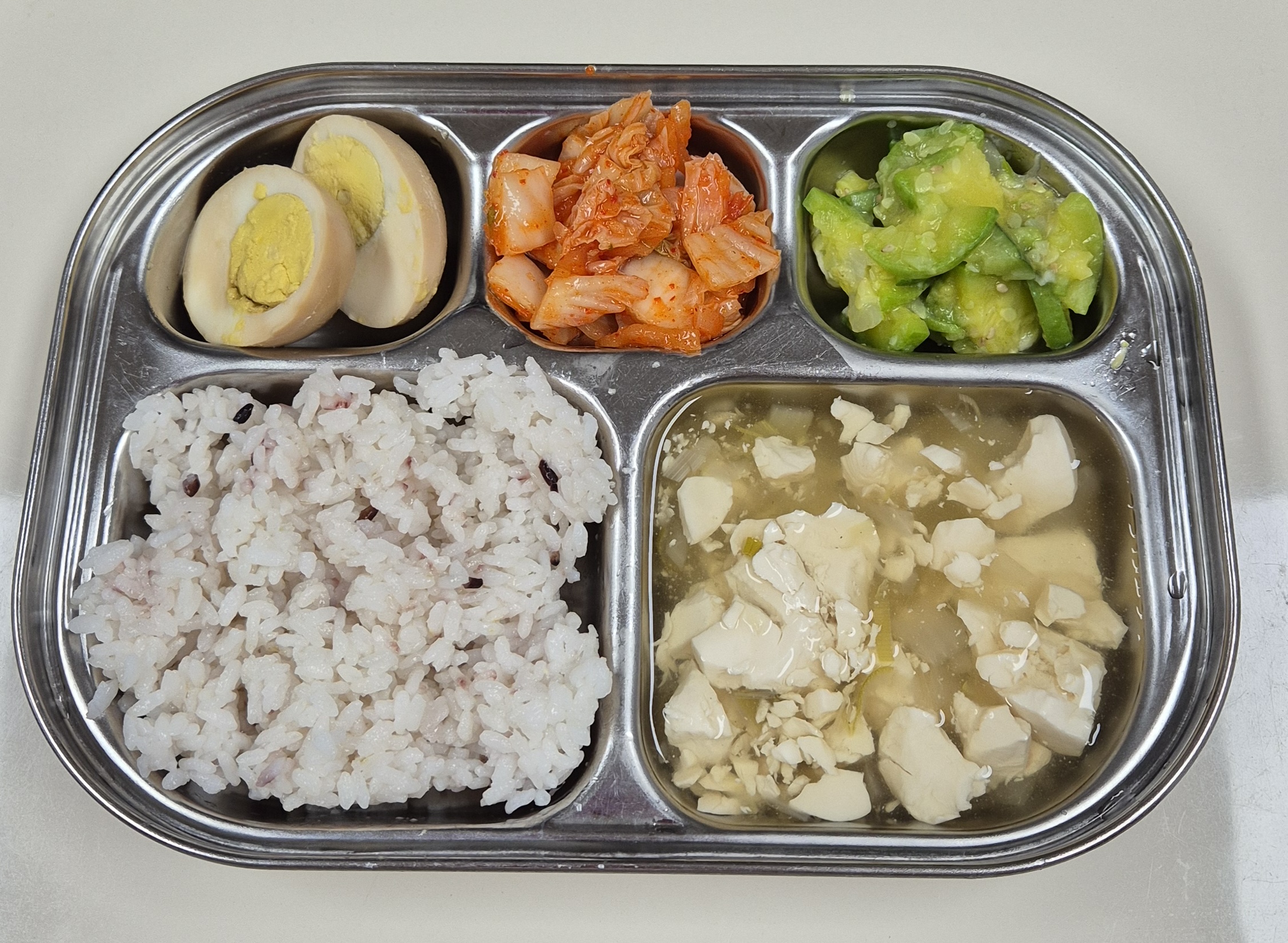 🍱 점심