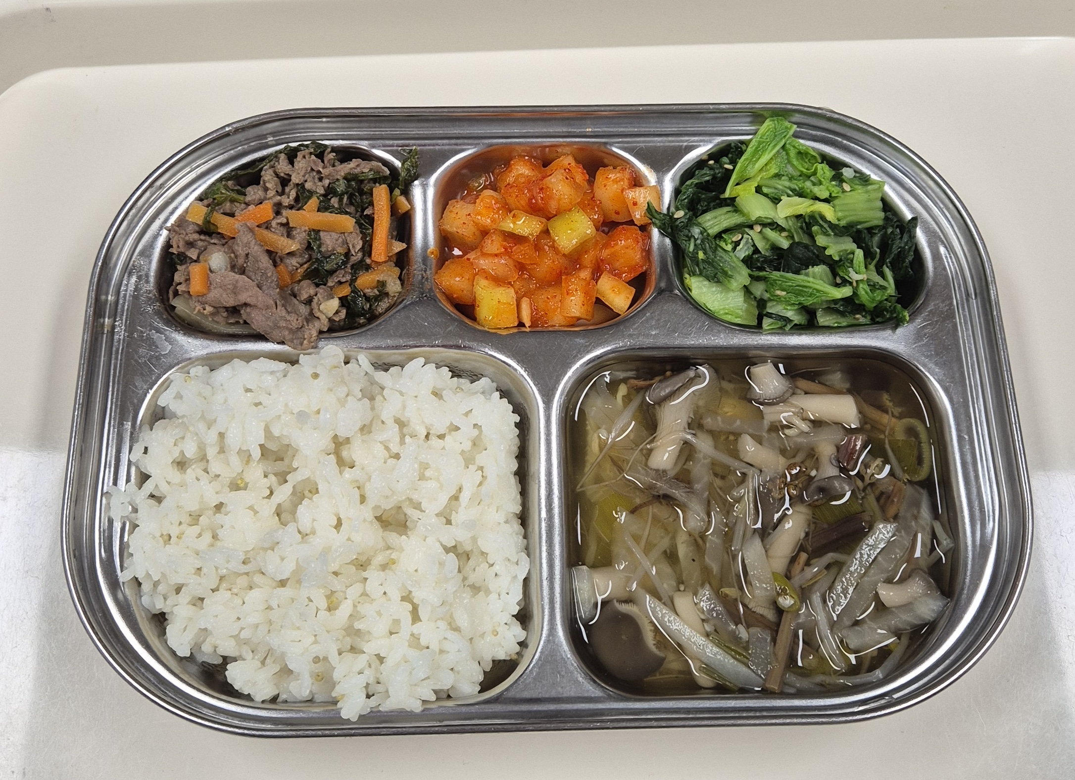 🍱 점심