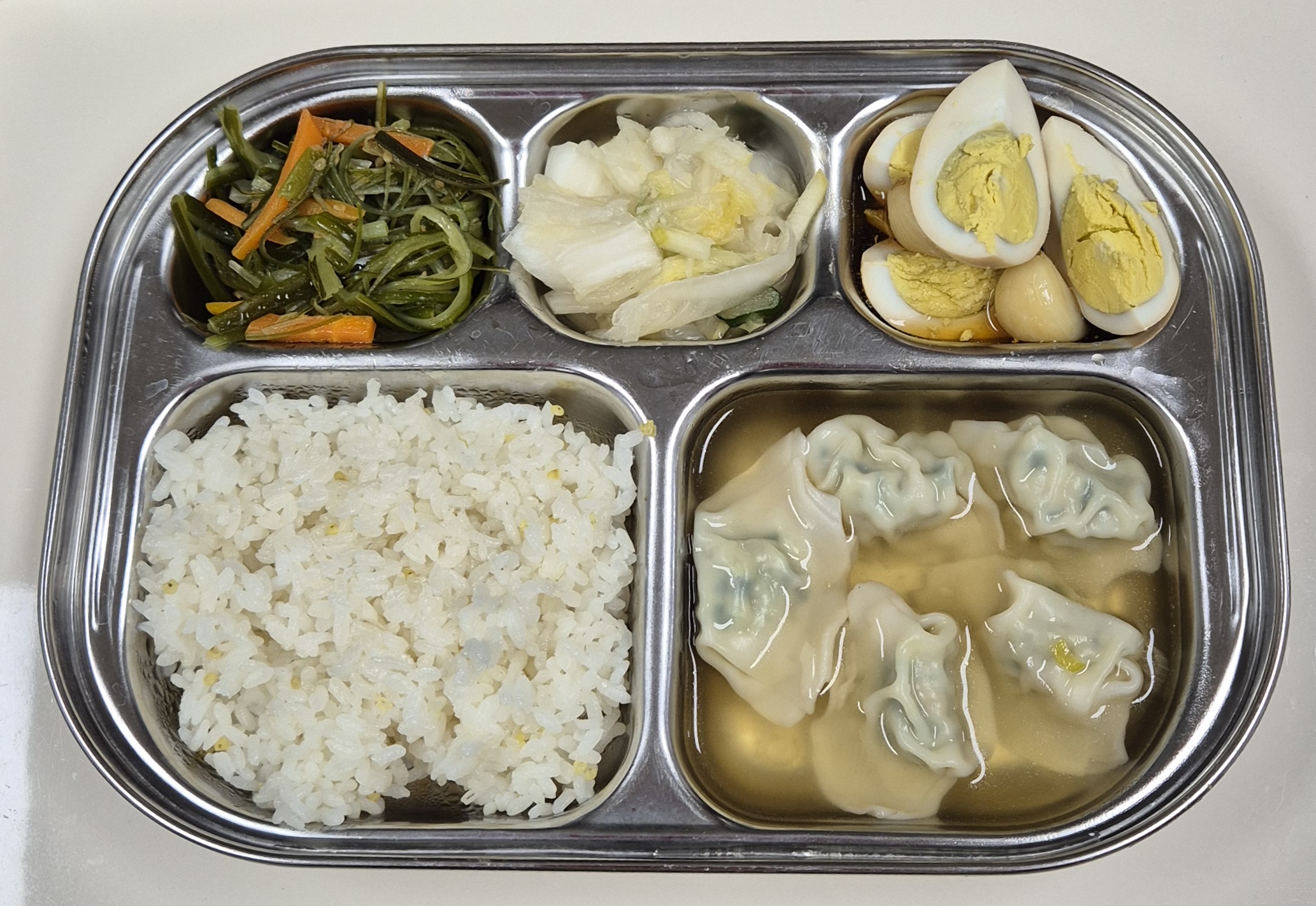 🍱 점심