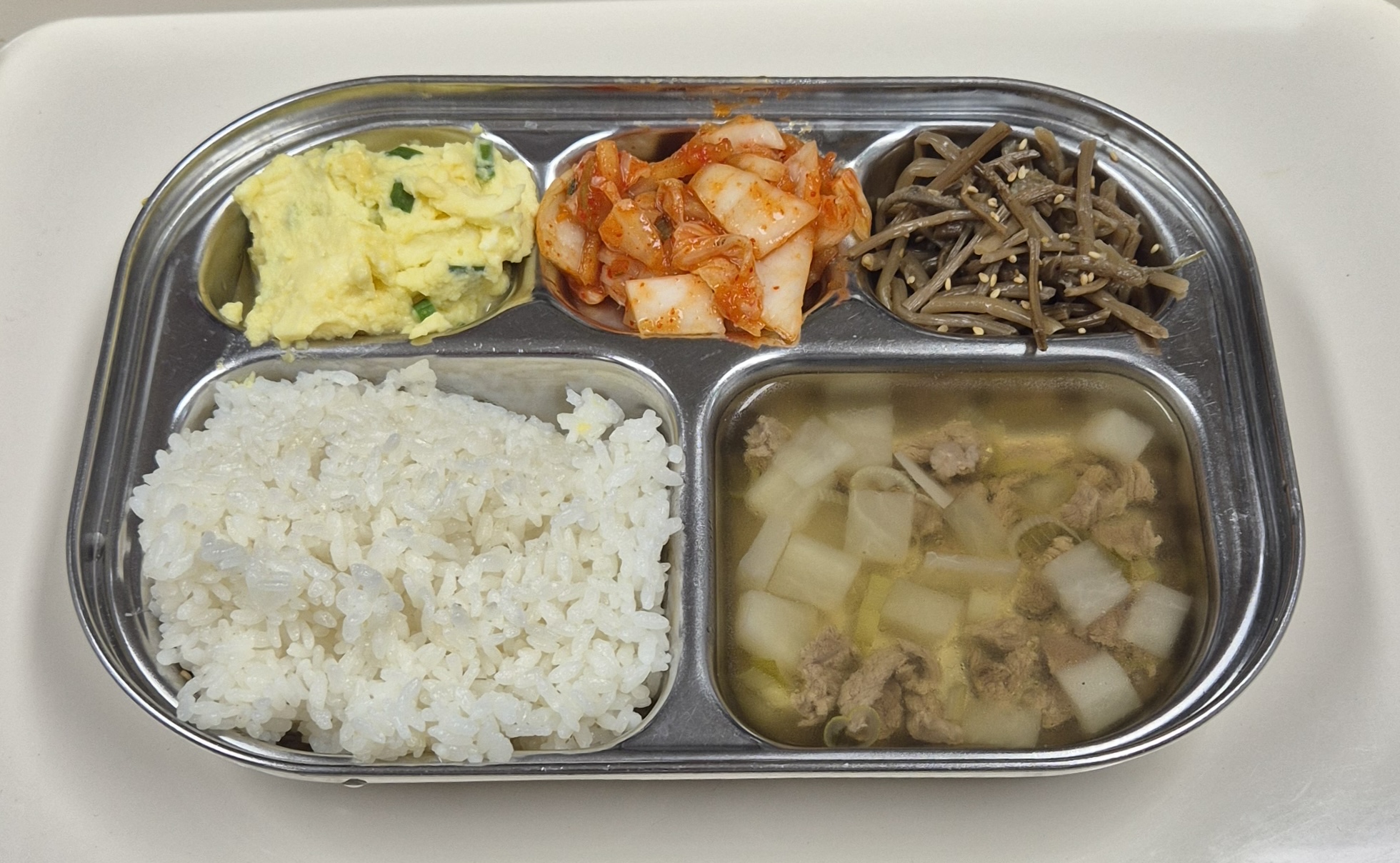 🍱 Lunch