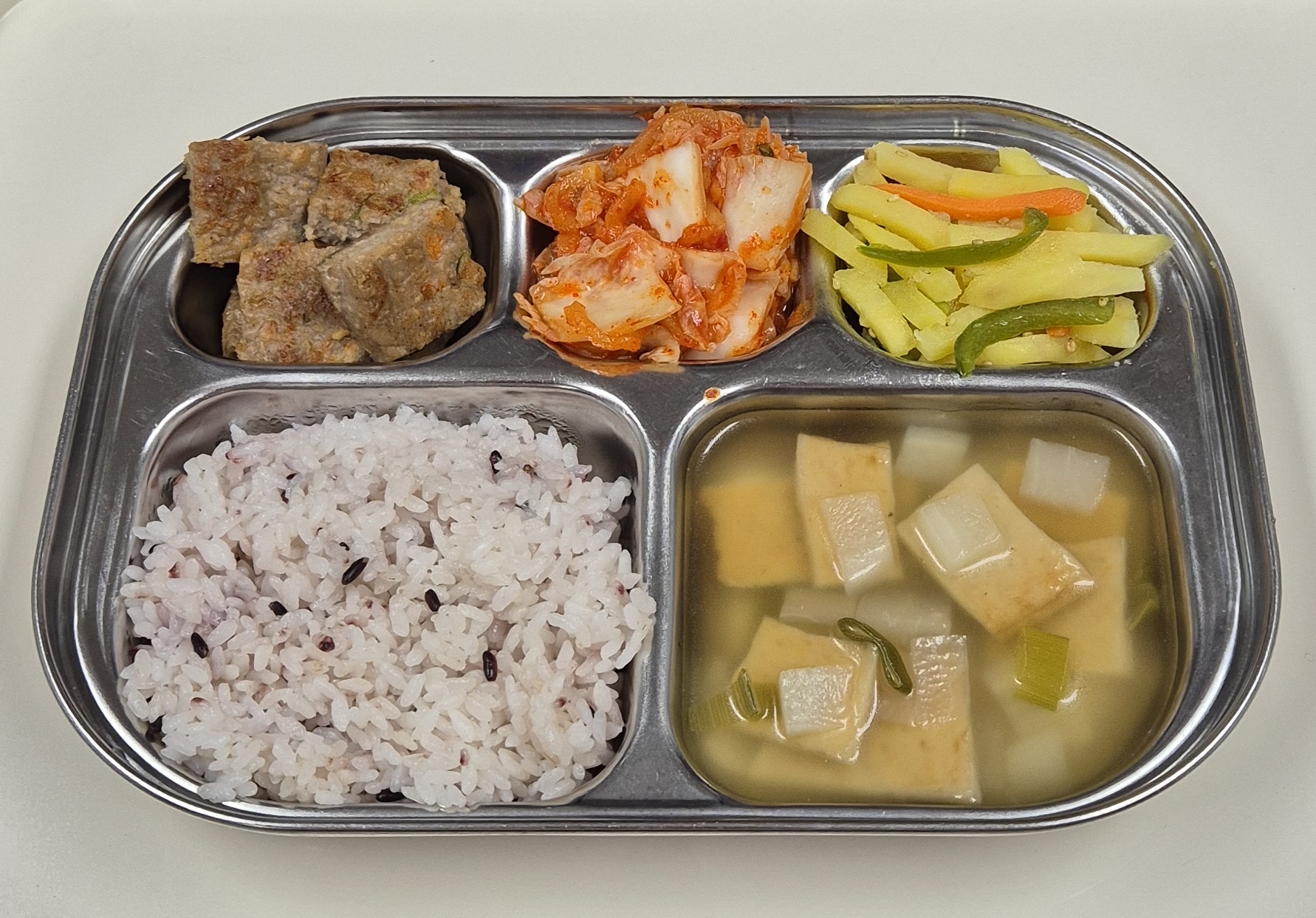 🍱 점심