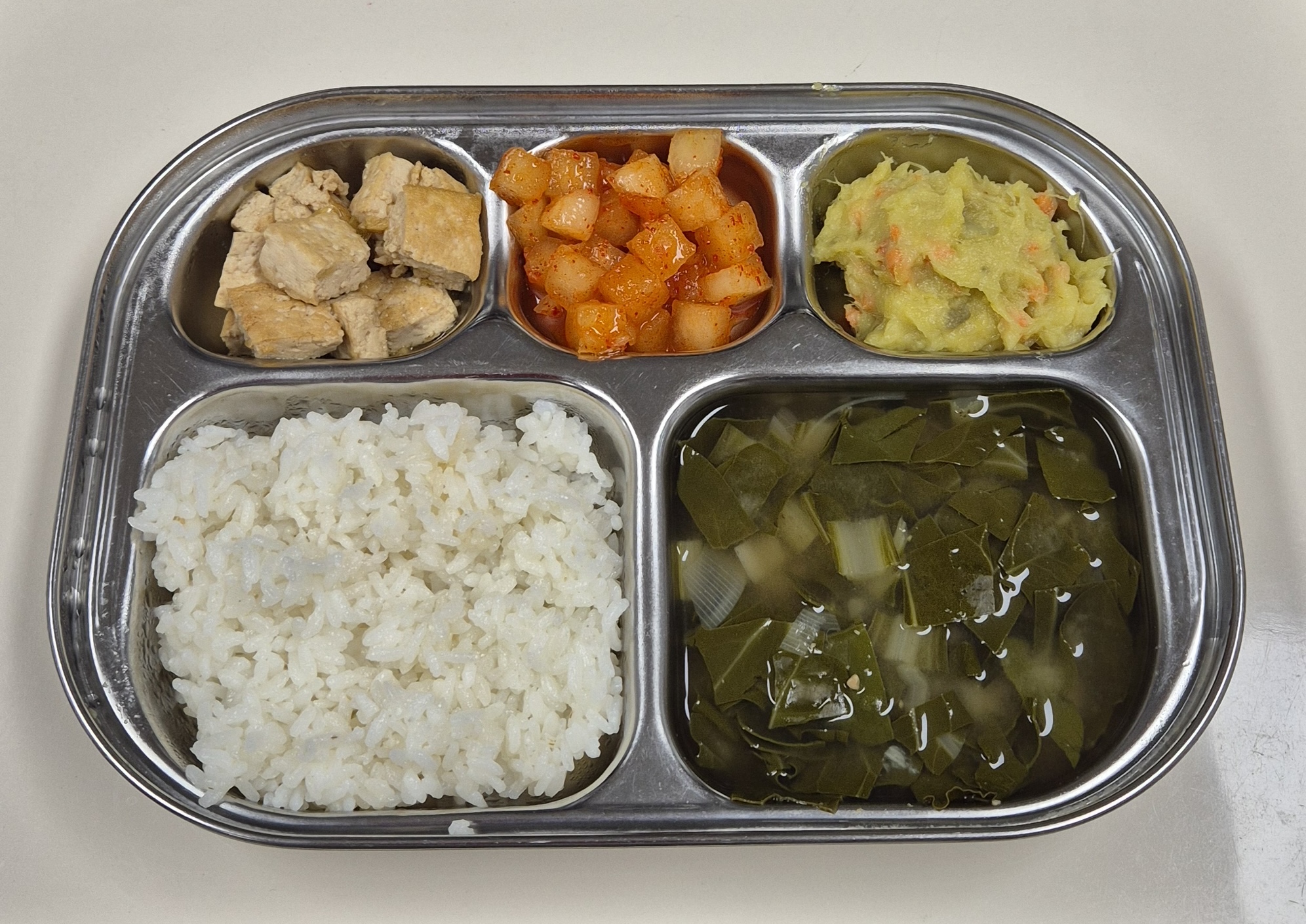 🍱 점심