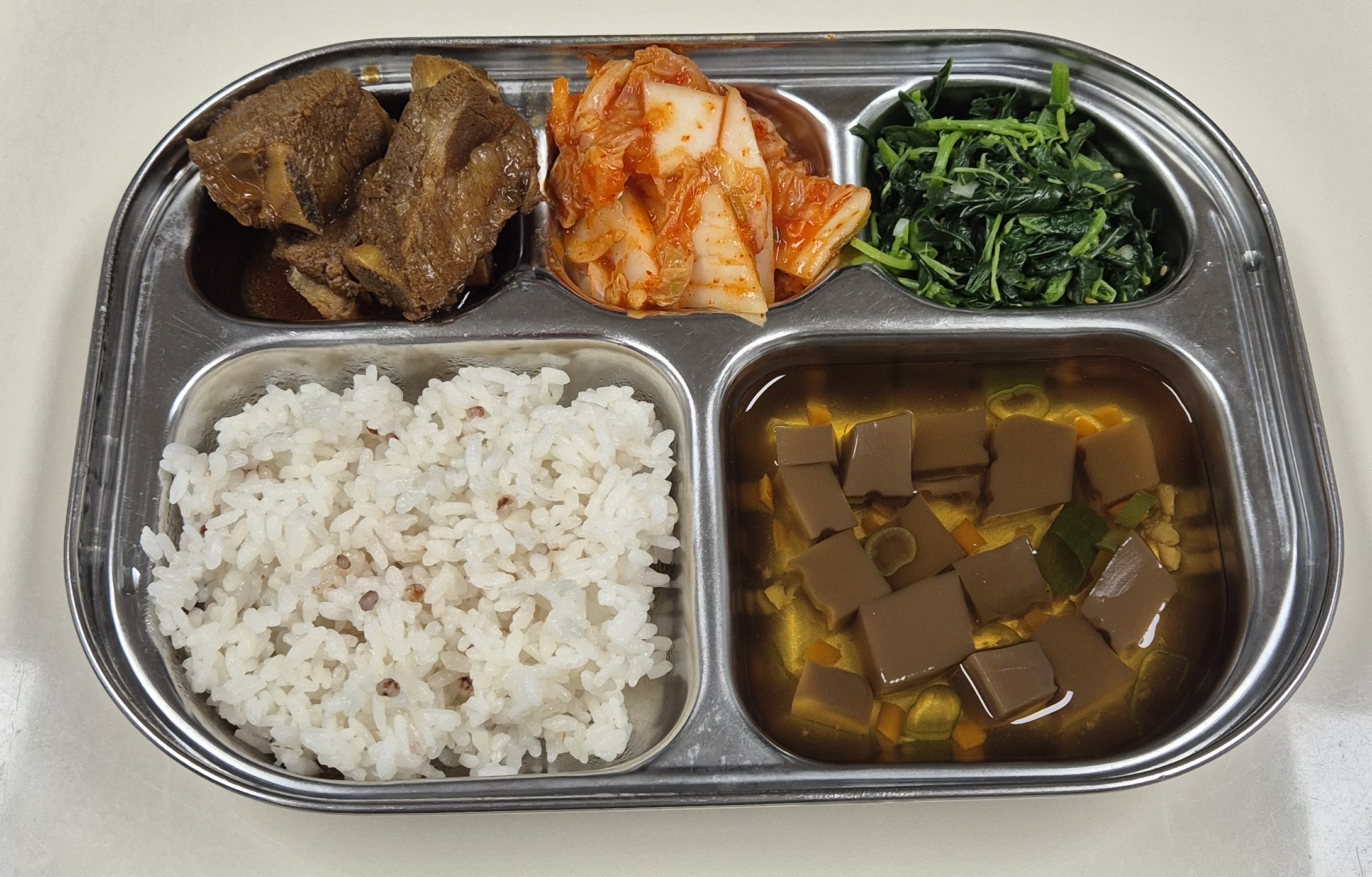 🍱 점심