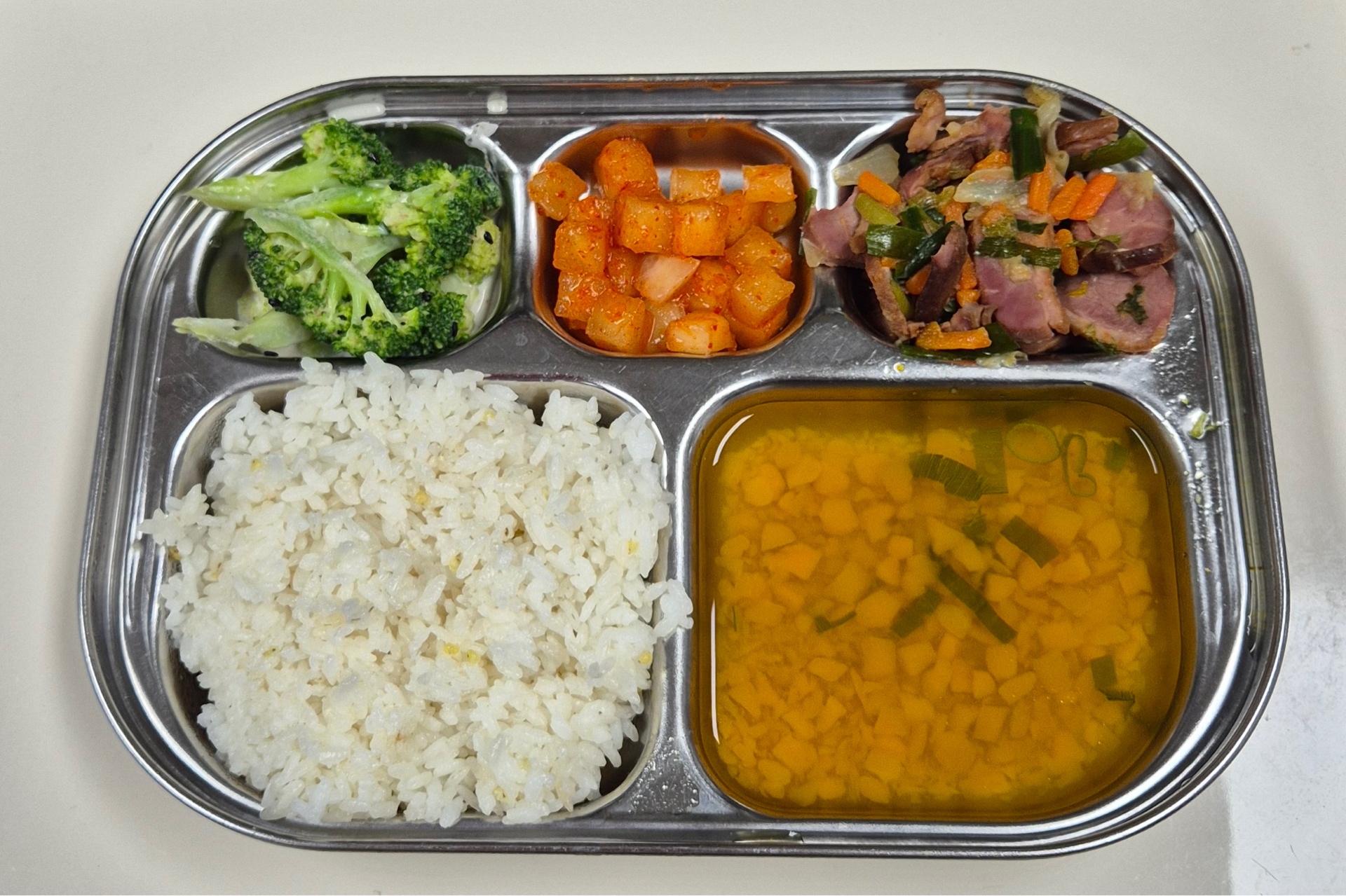 🍱 점심