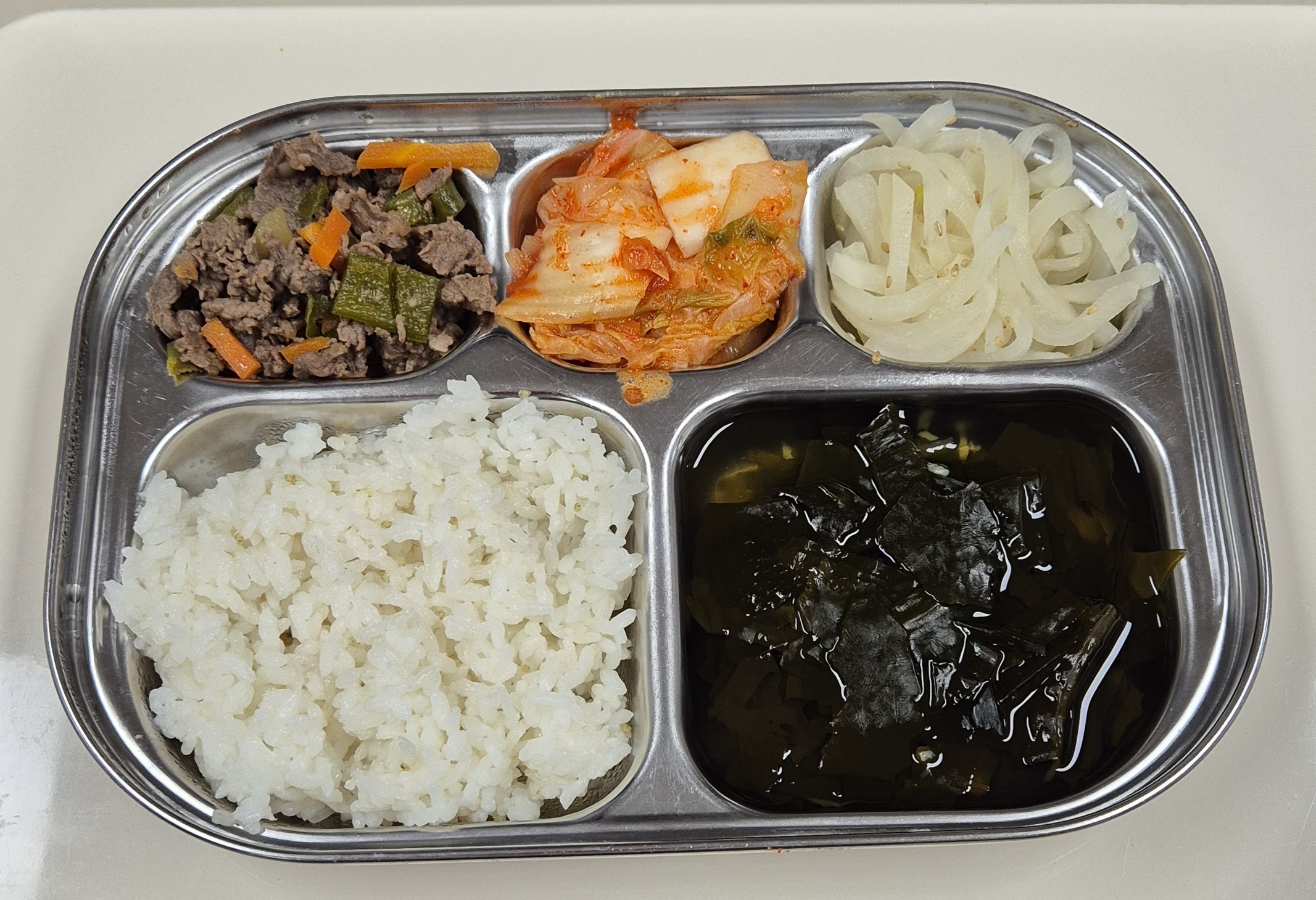 🍱 점심