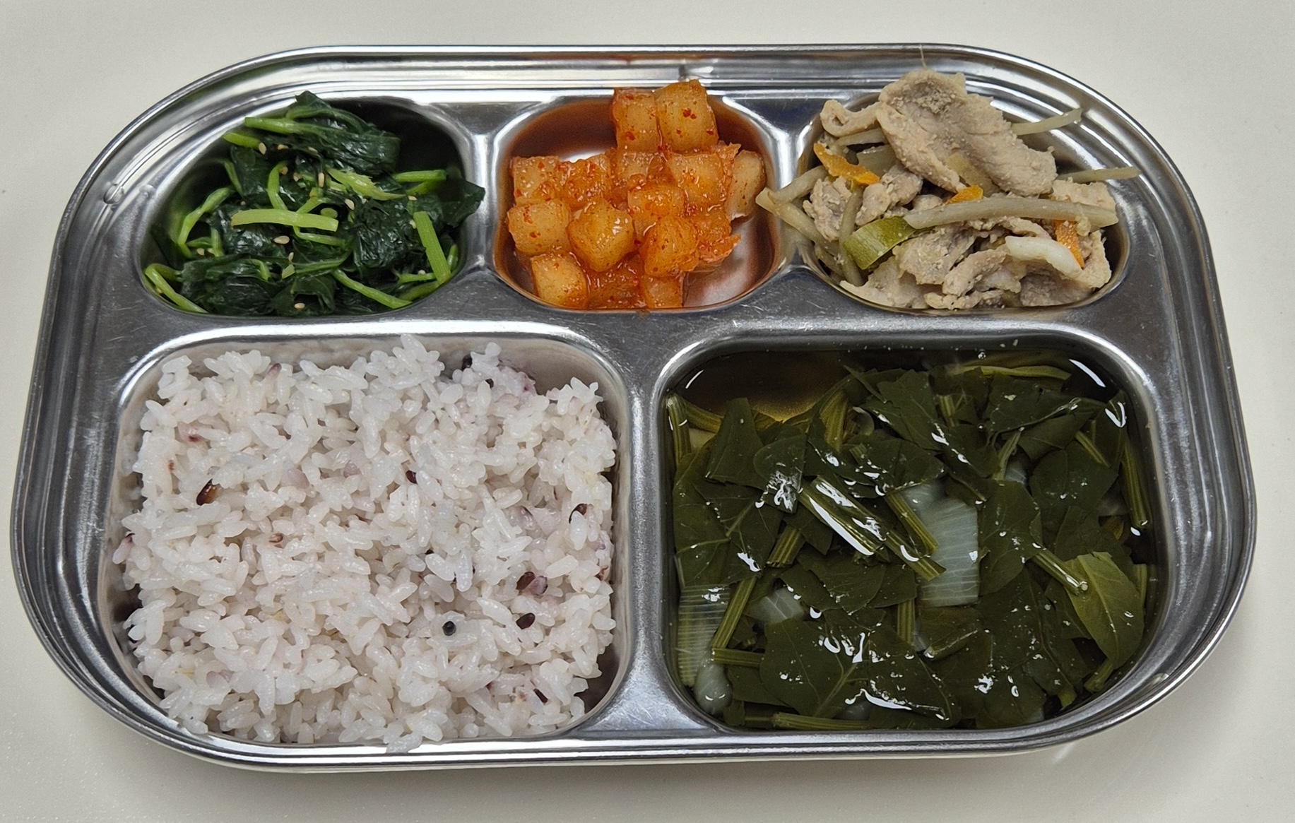 🍱 점심