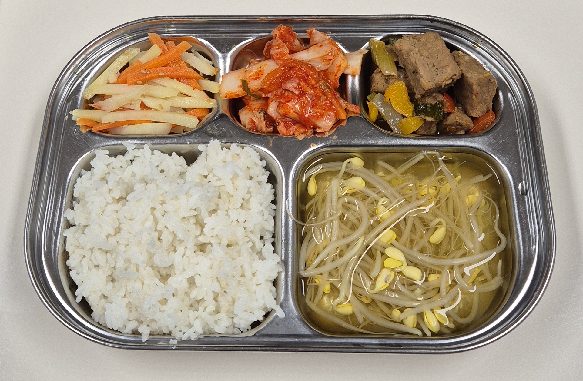 🍱 점심