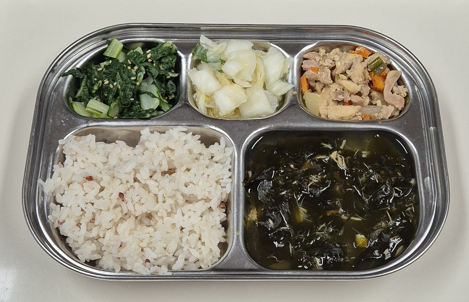 🍱 점심