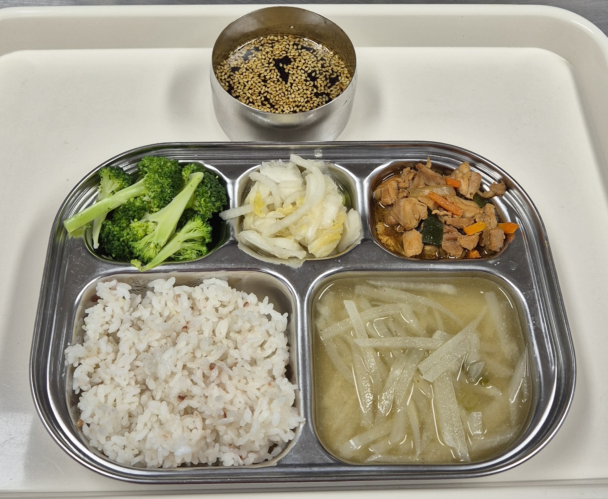 🍱 점심