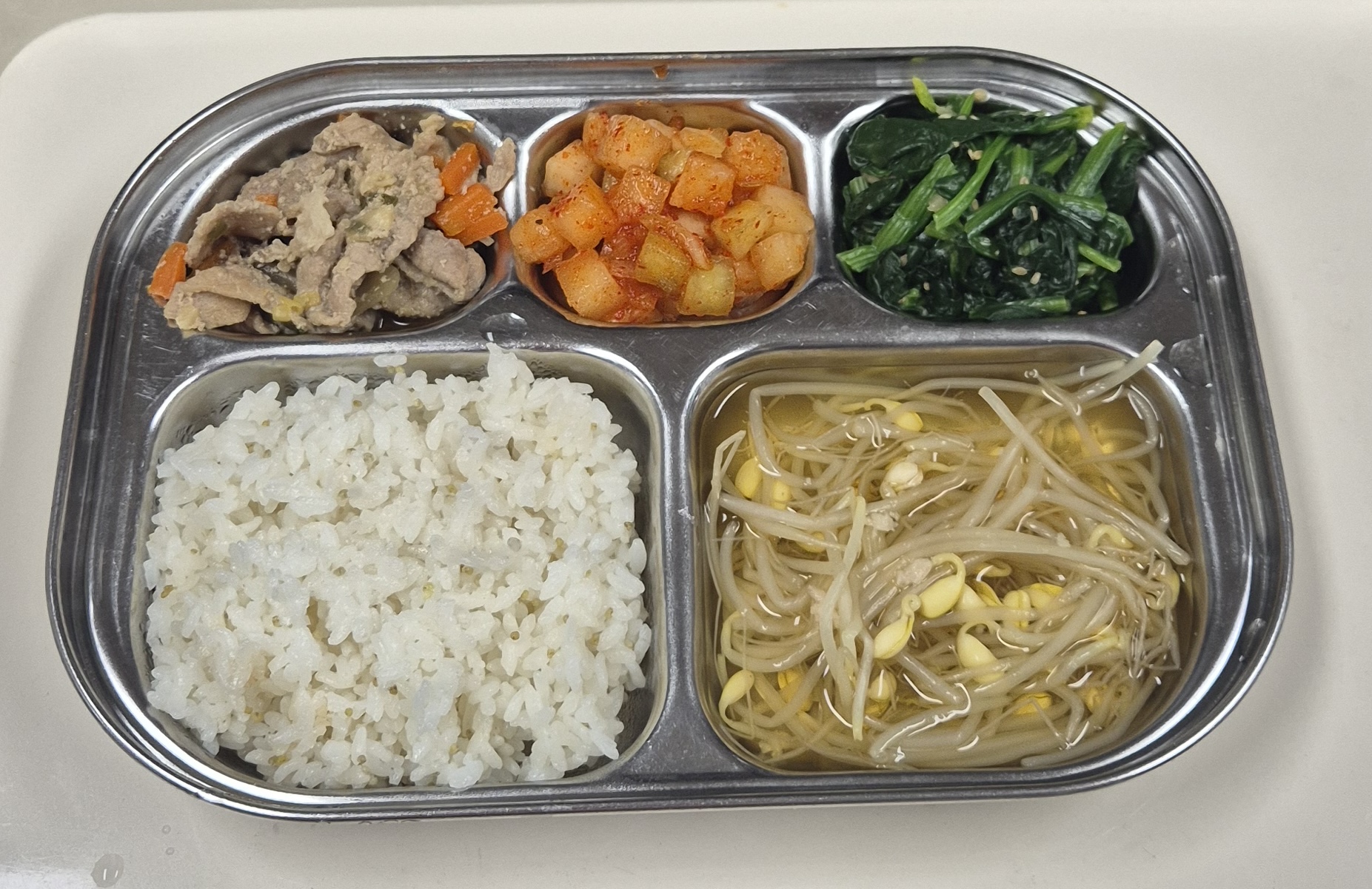 🍱 점심