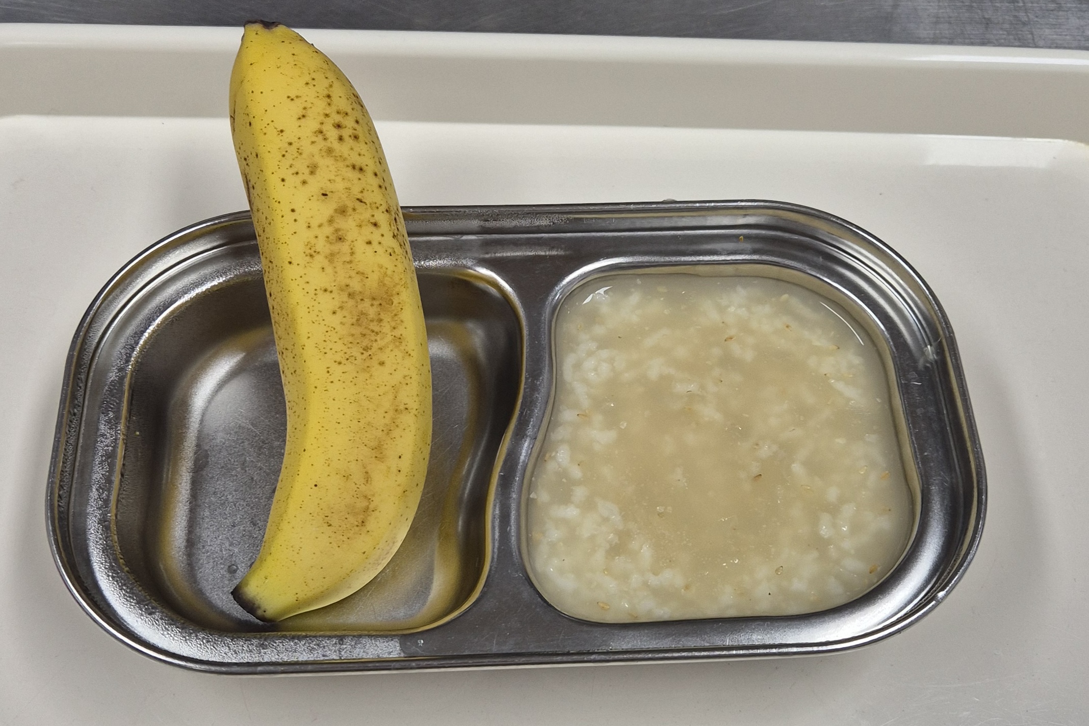 🍪 오전 간식