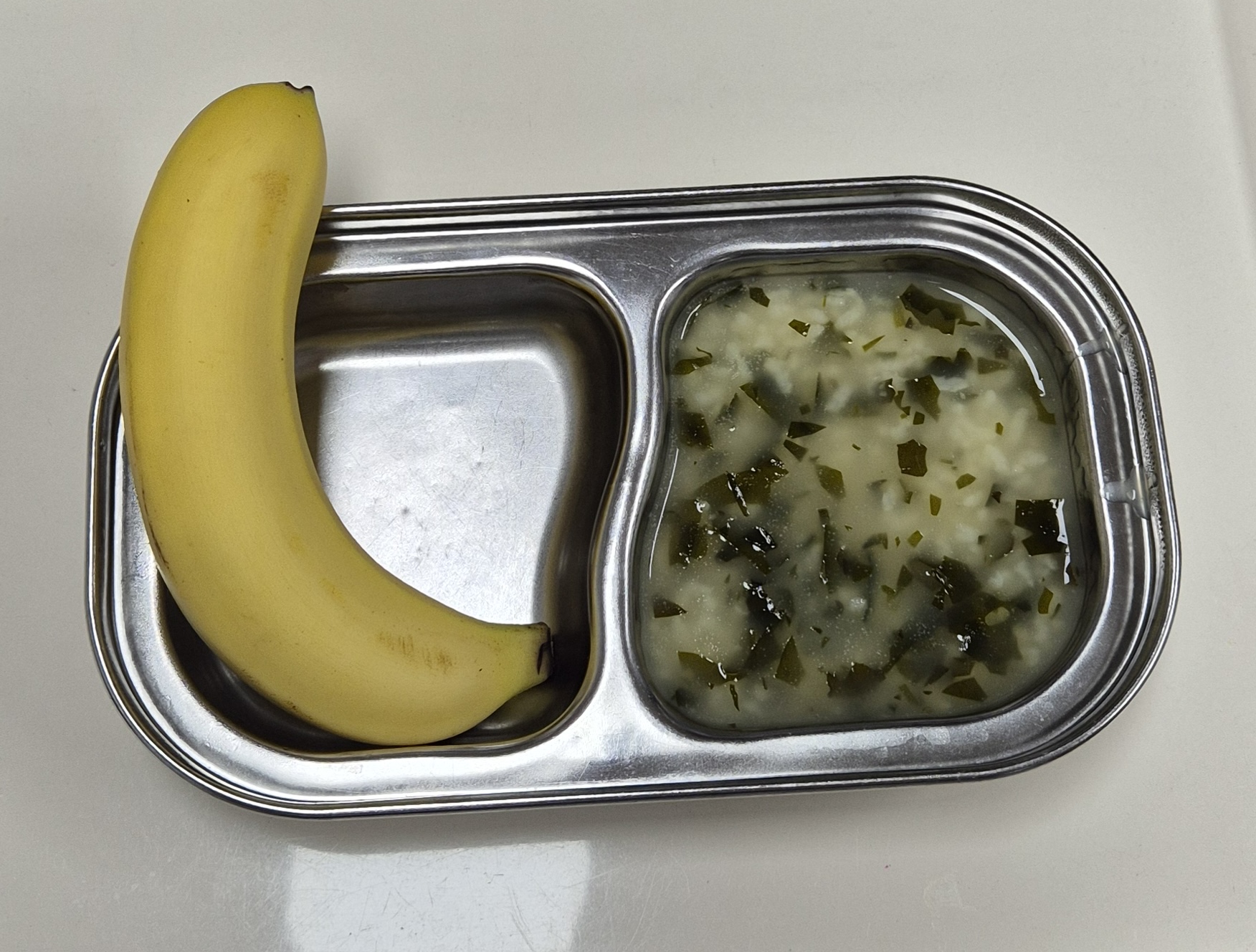 🍪 오전 간식