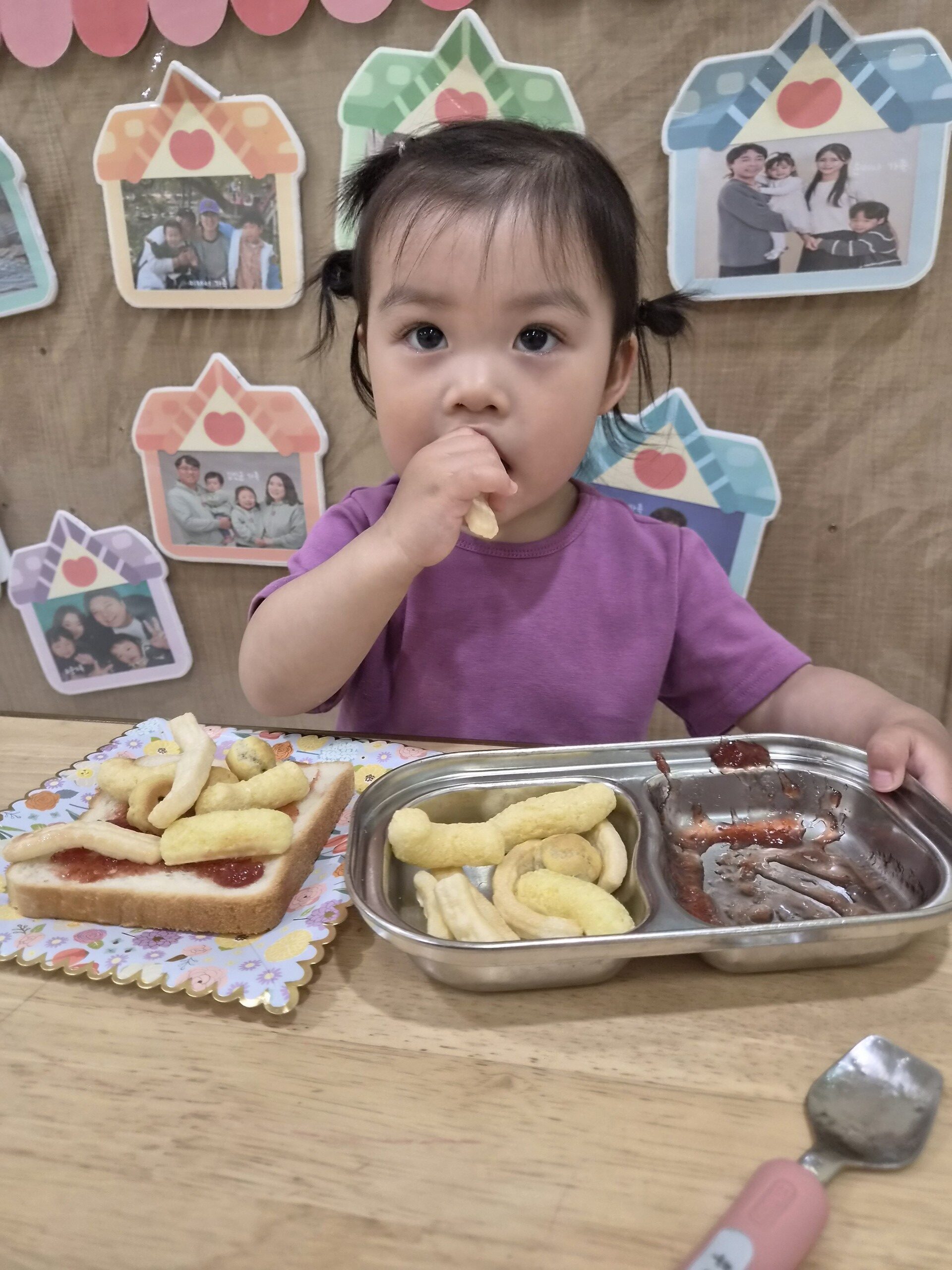 하린 어린이집 일상