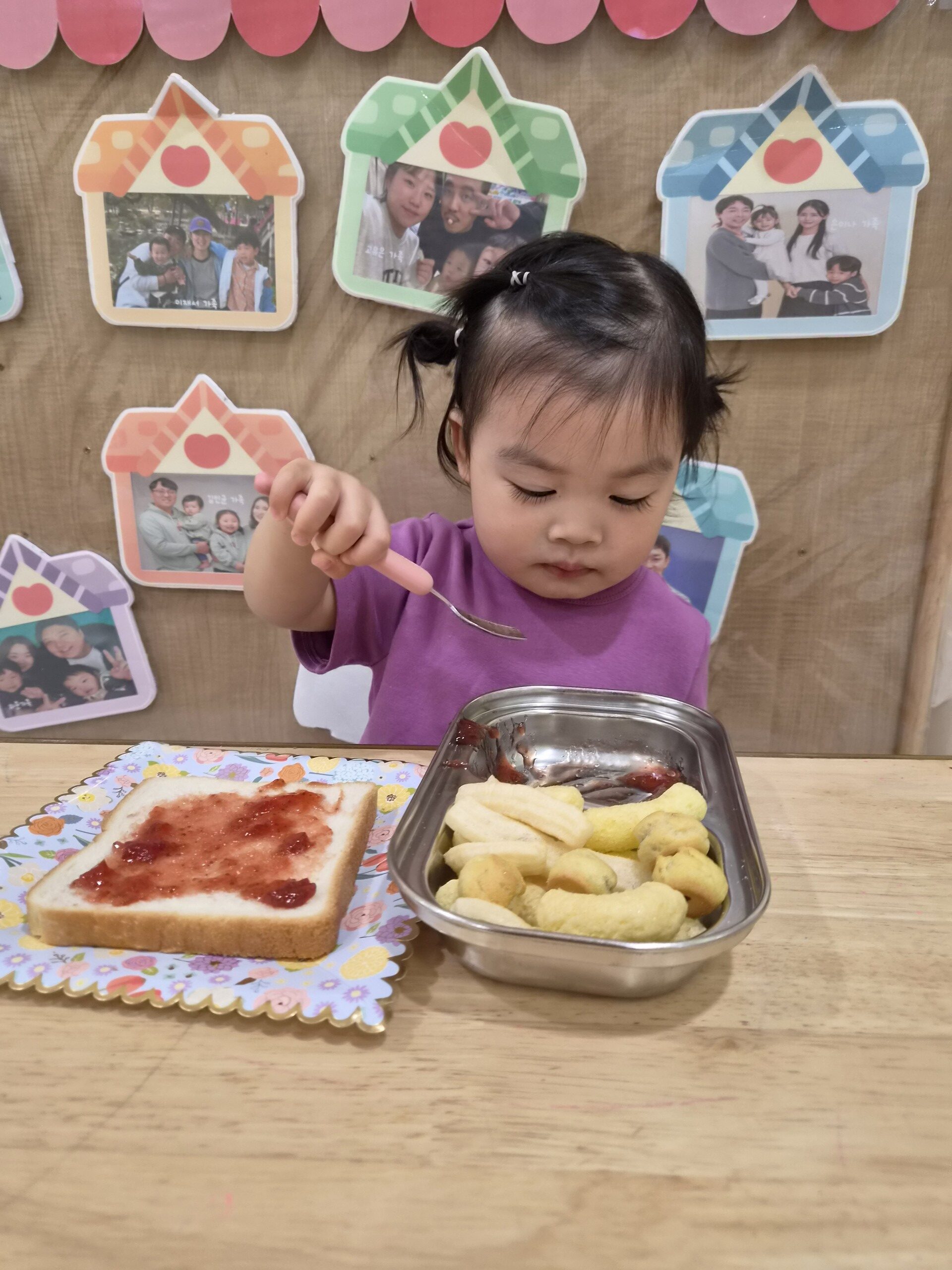 하린 어린이집 일상