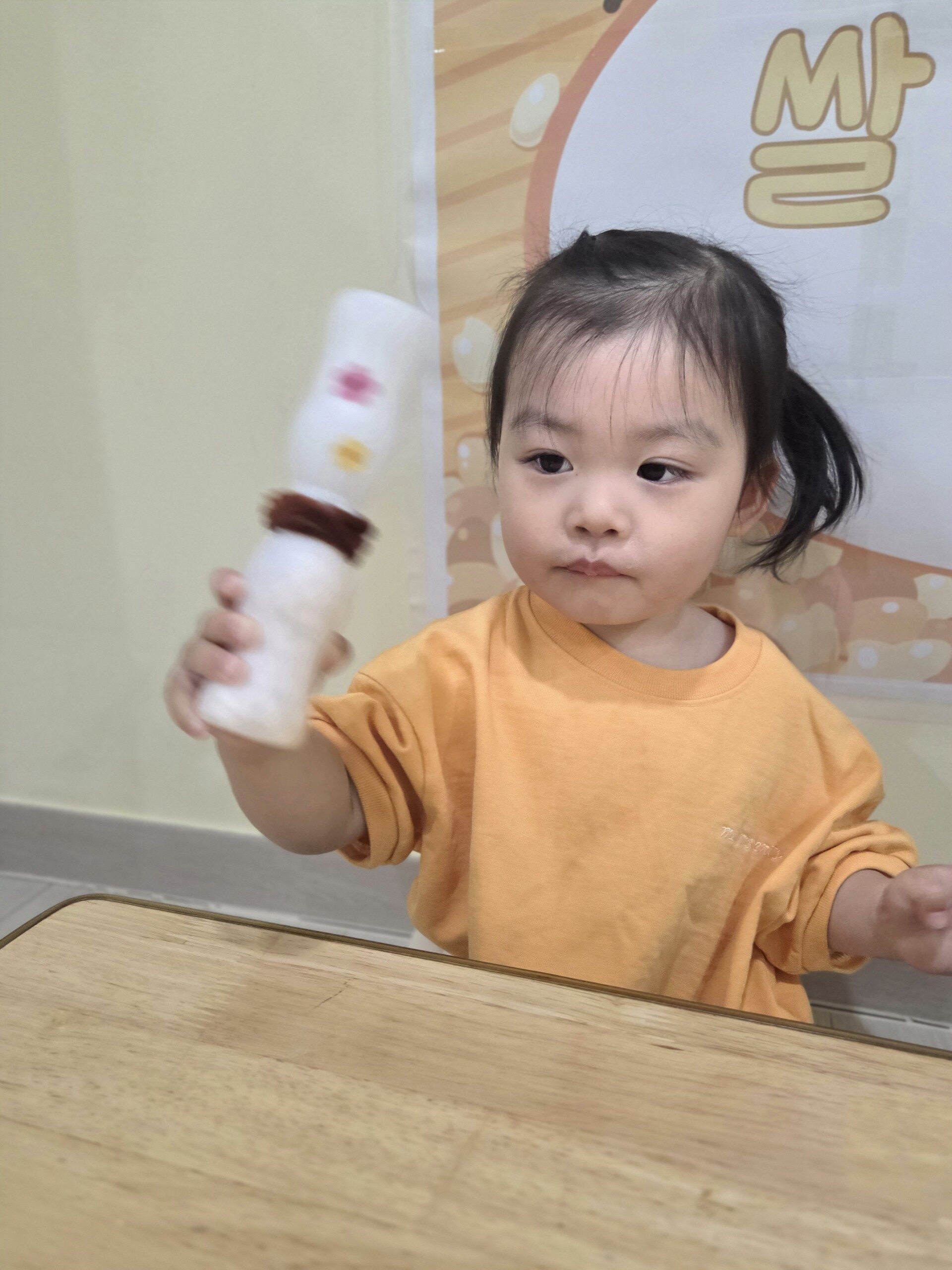 하린 어린이집 일상
