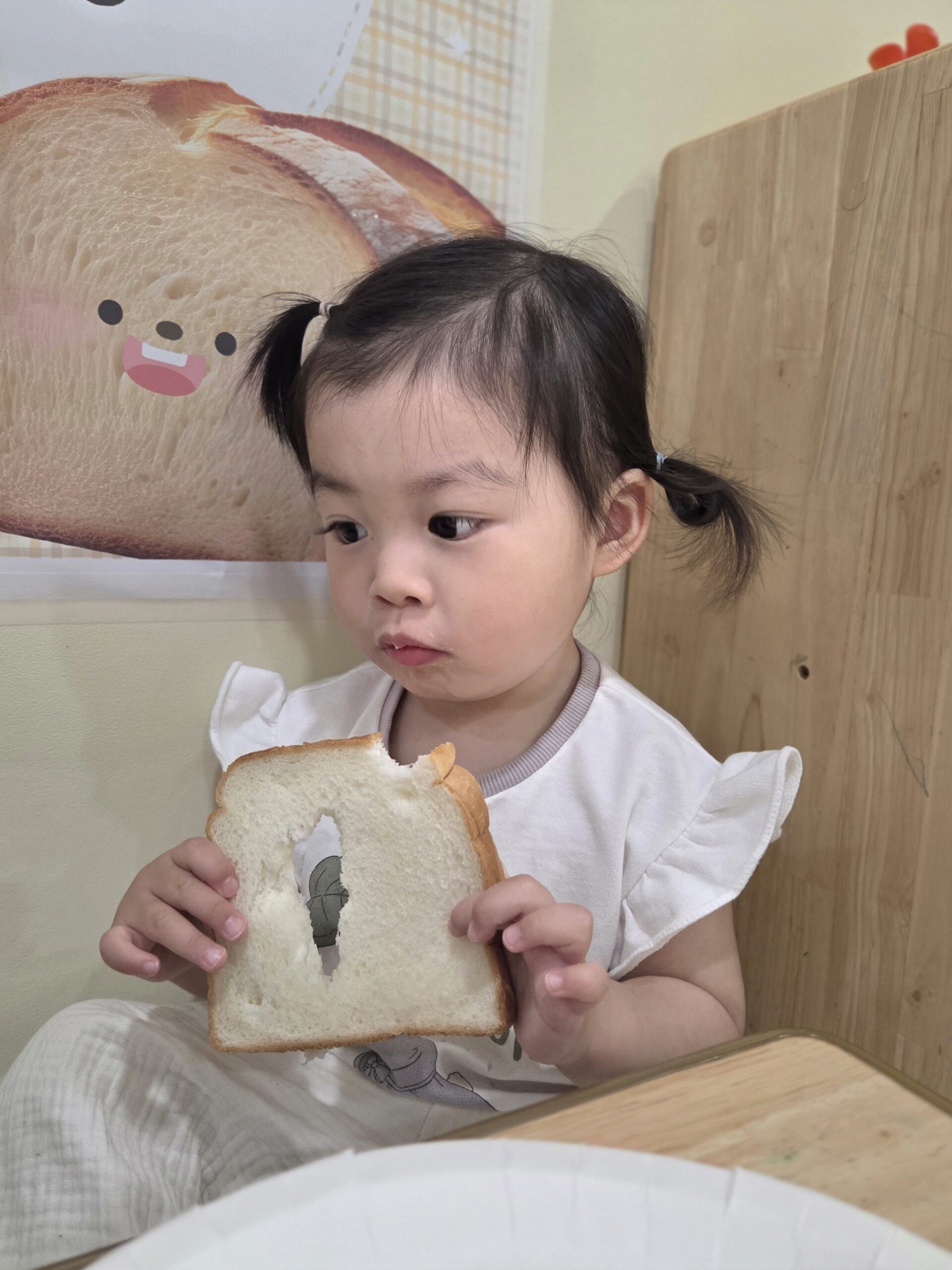 하린 어린이집 일상
