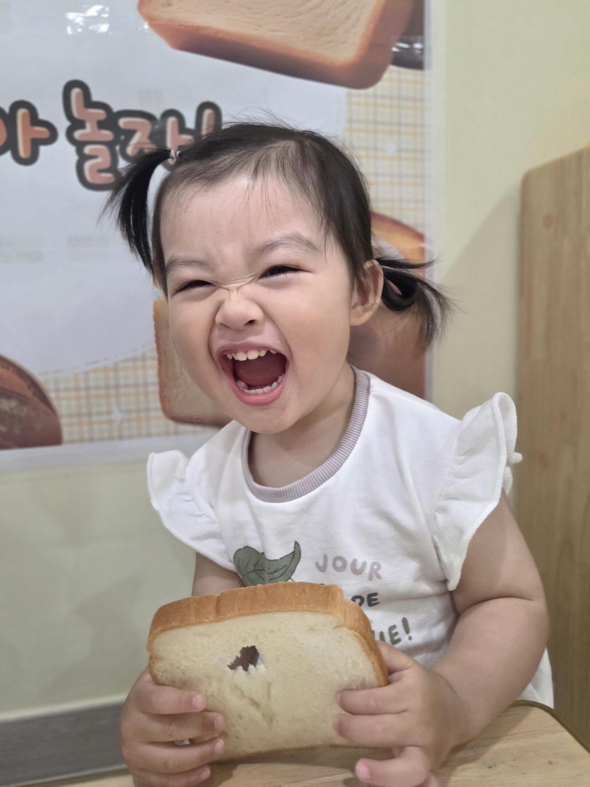 하린 어린이집 일상