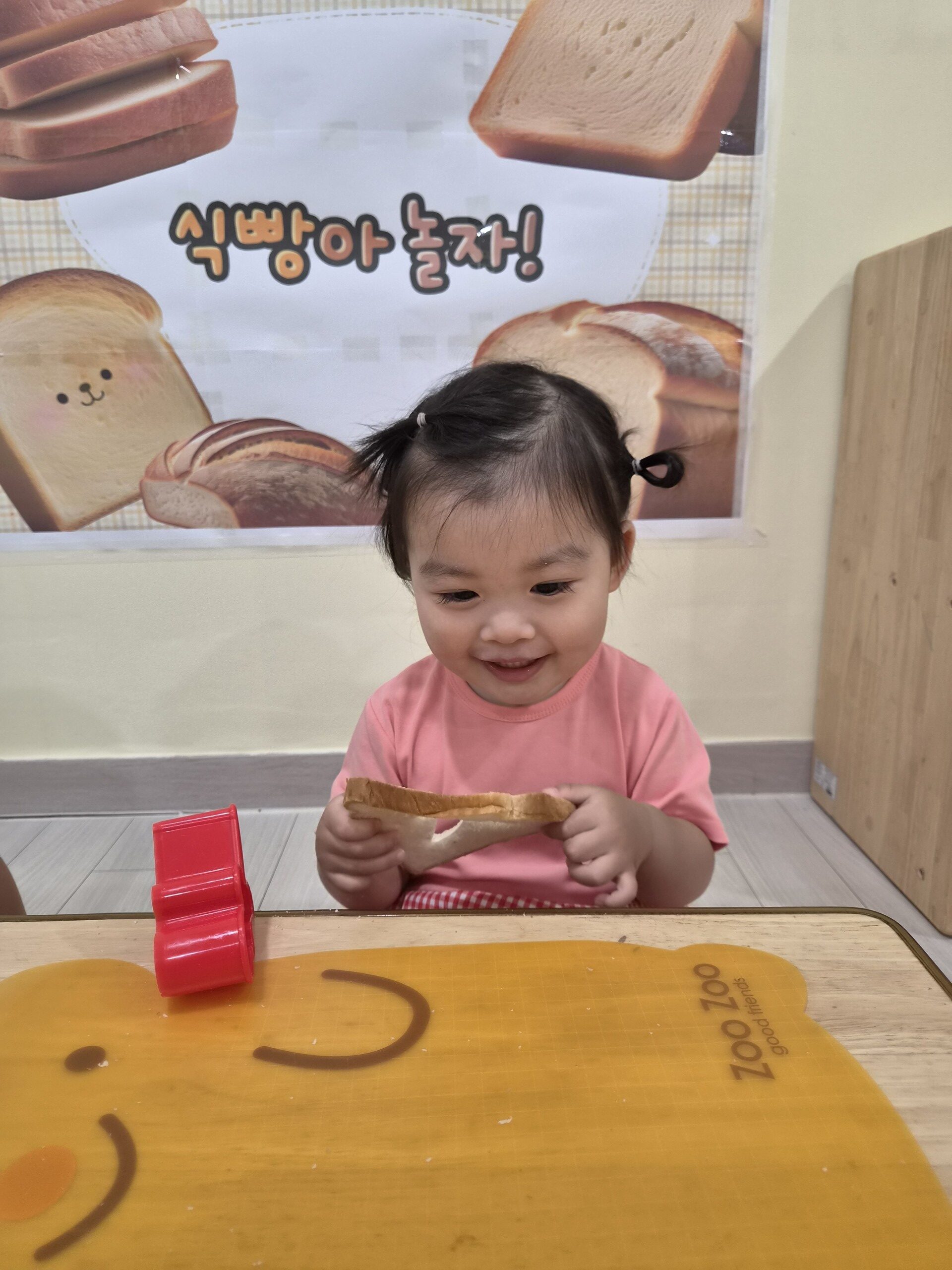 하린 어린이집 일상