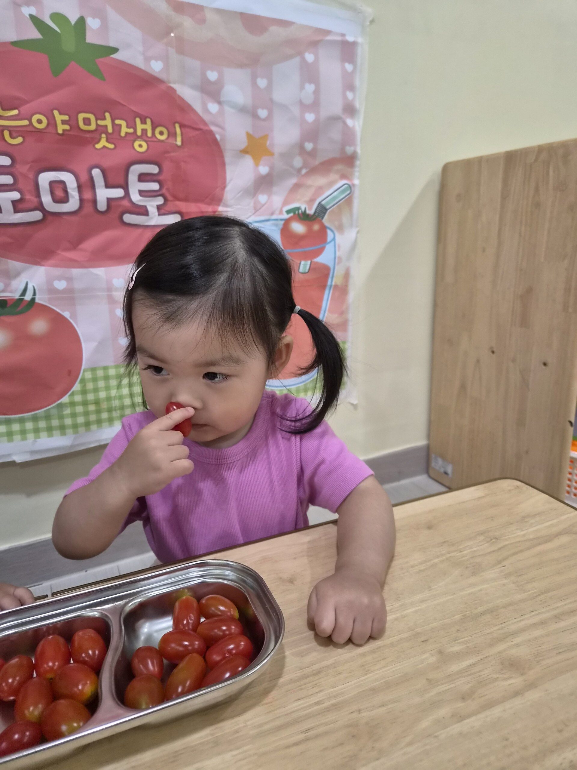 하린 어린이집 일상