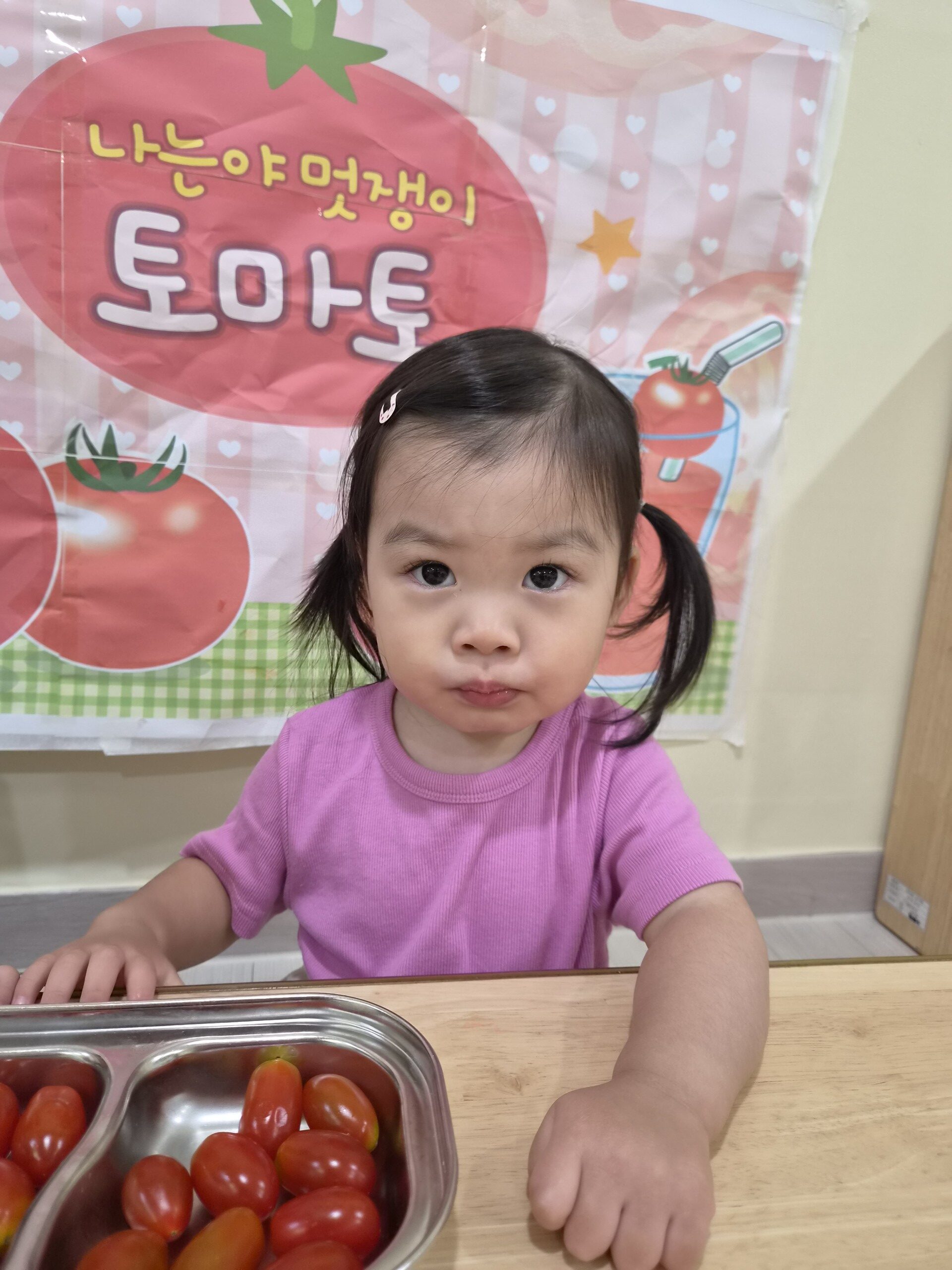 하린 어린이집 일상