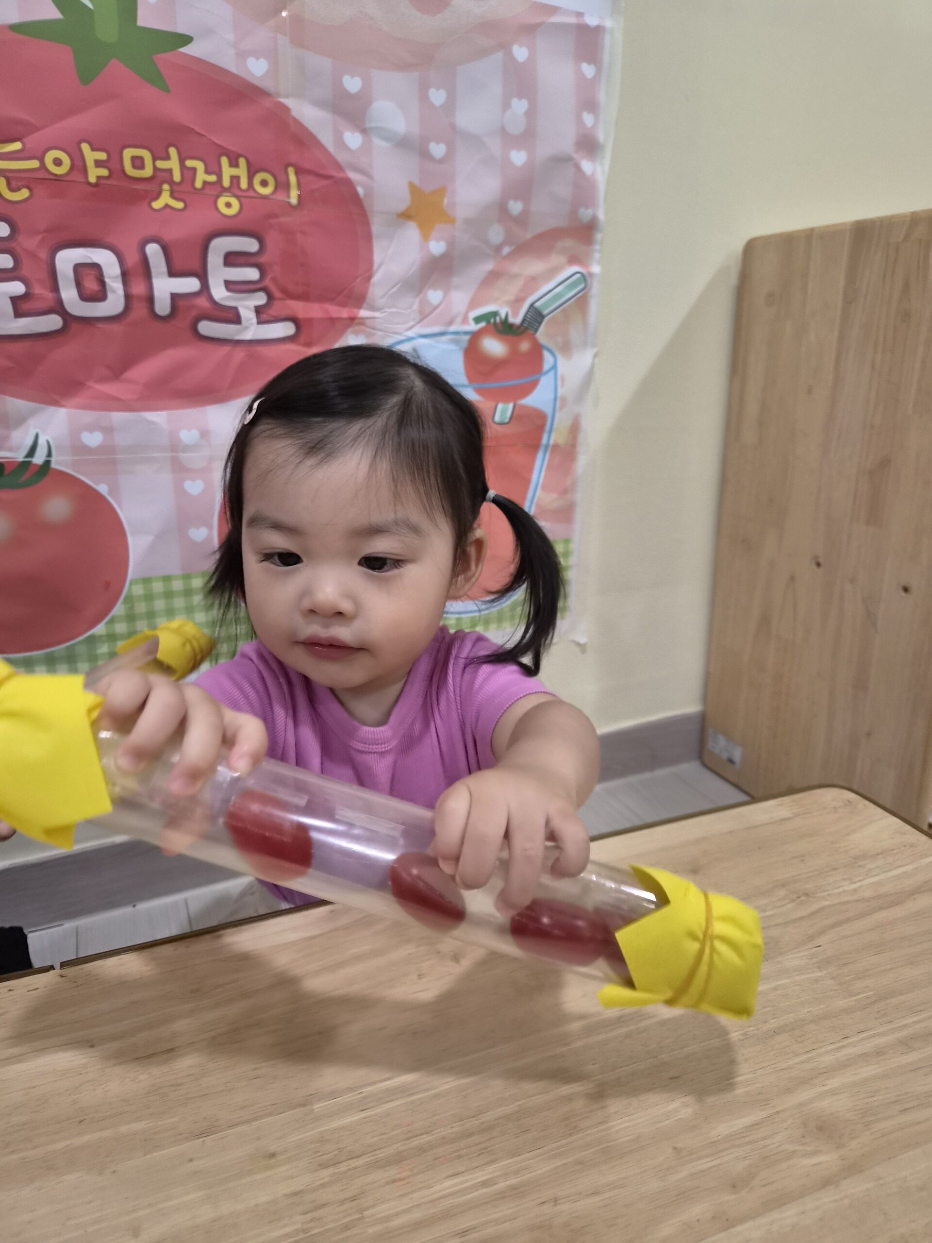 하린 어린이집 일상
