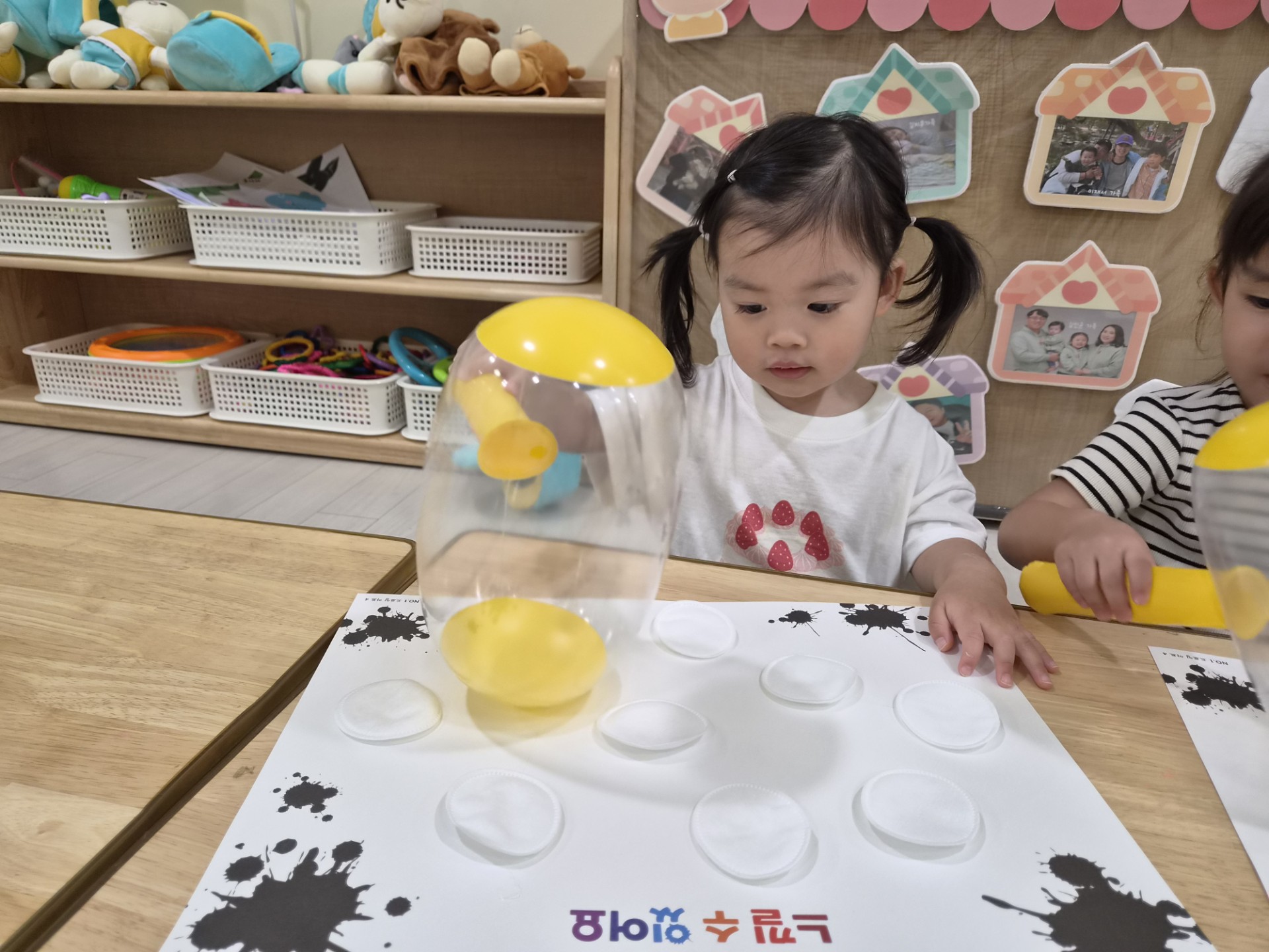 하린 2026-07-01 어린이집 일상 1