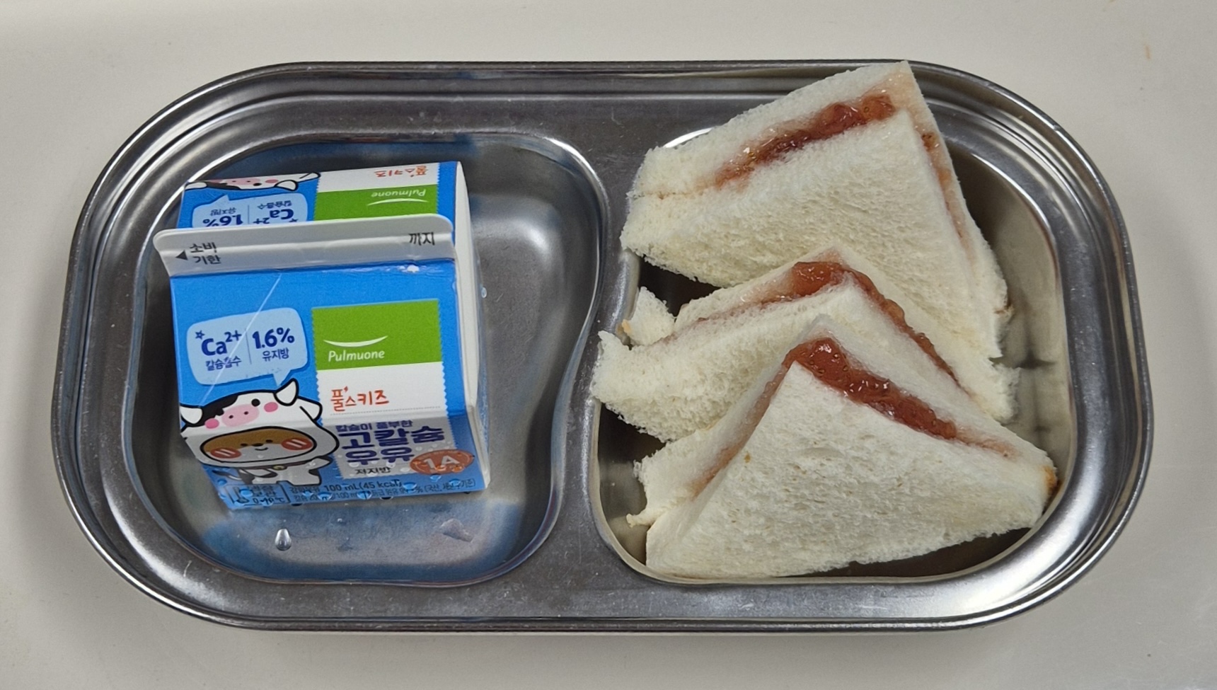 🥪 오후 간식