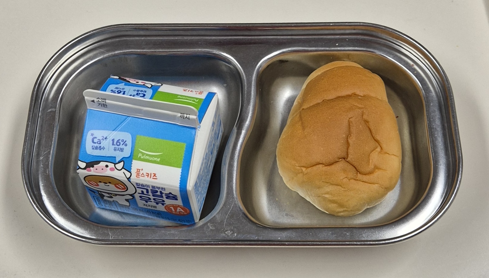 🥪 오후 간식