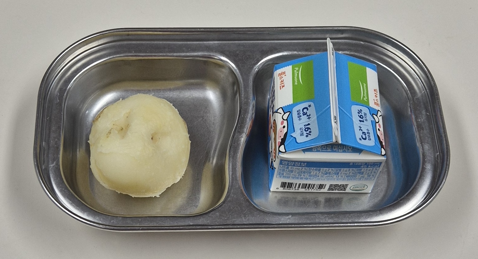 🥪 오후 간식