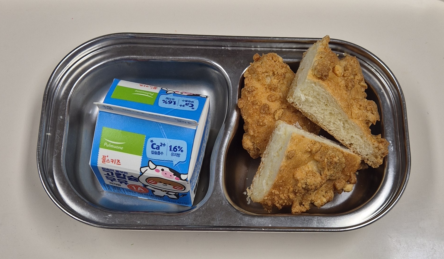 🥪 오후 간식