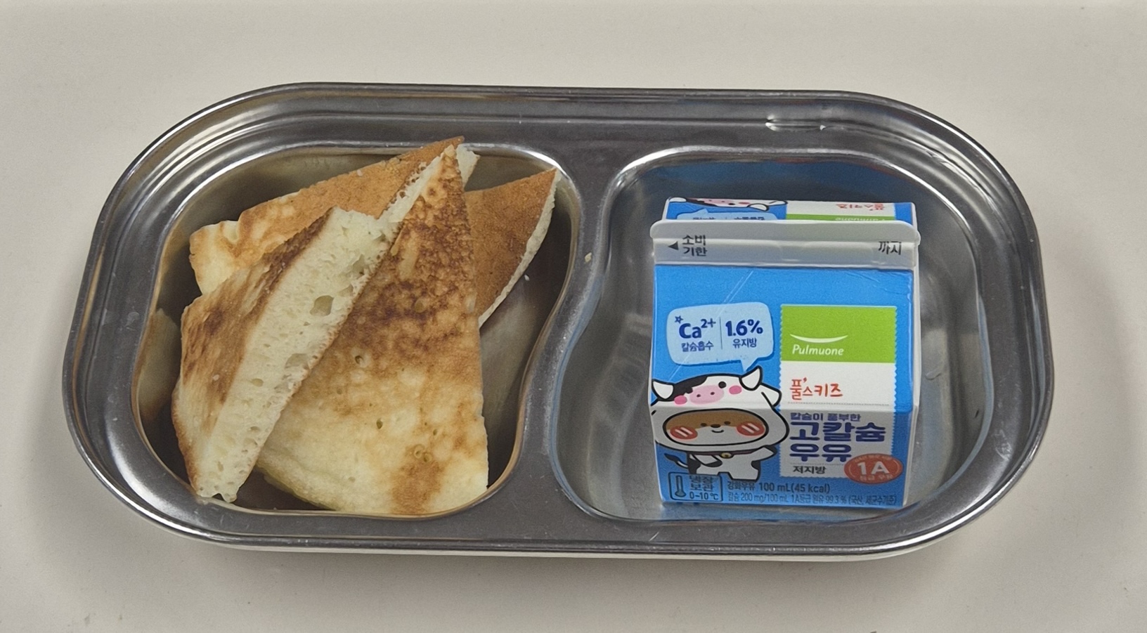 🥪 오후 간식