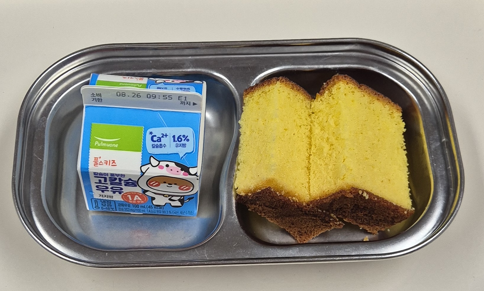 🥪 오후 간식