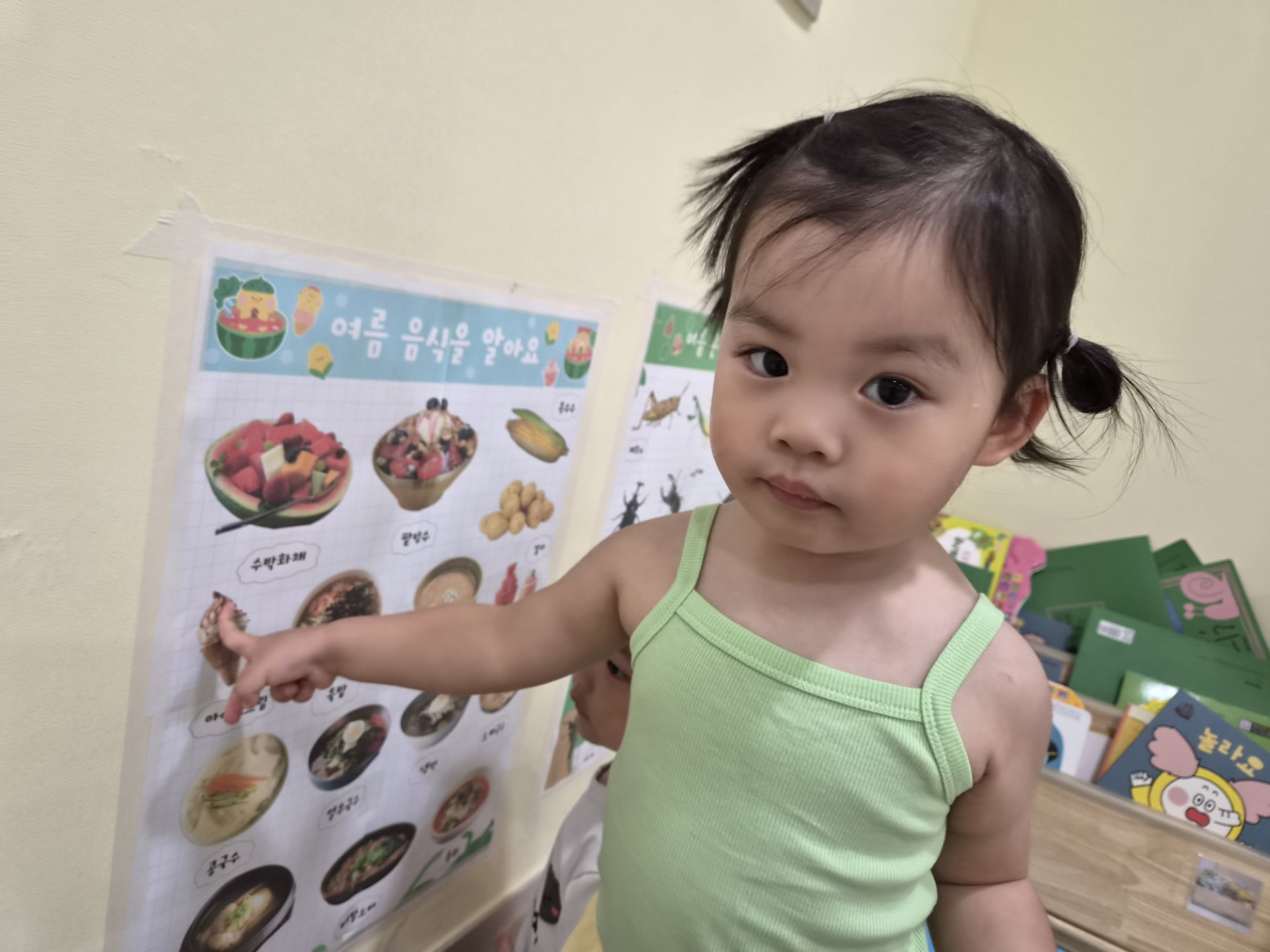 하린 2026-07-06 어린이집 일상 1