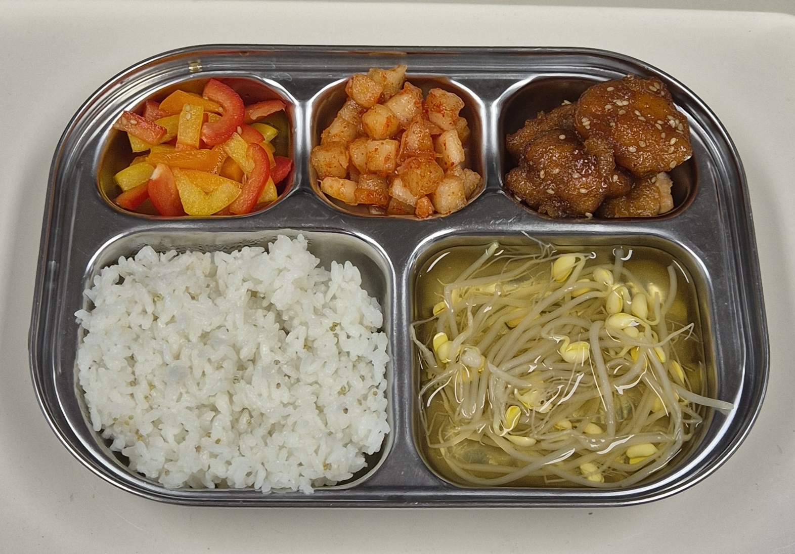 🍱 점심