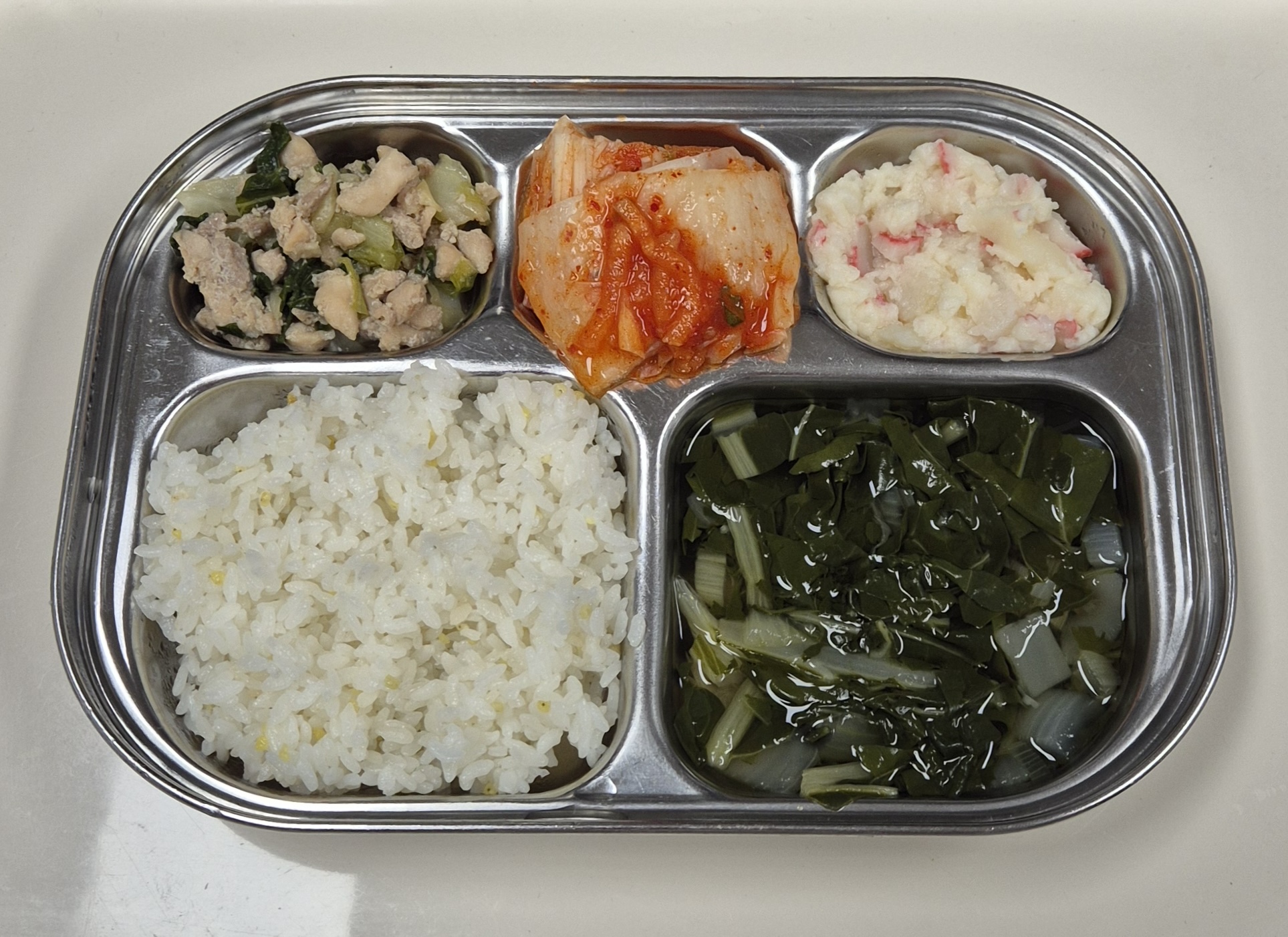 🍱 점심