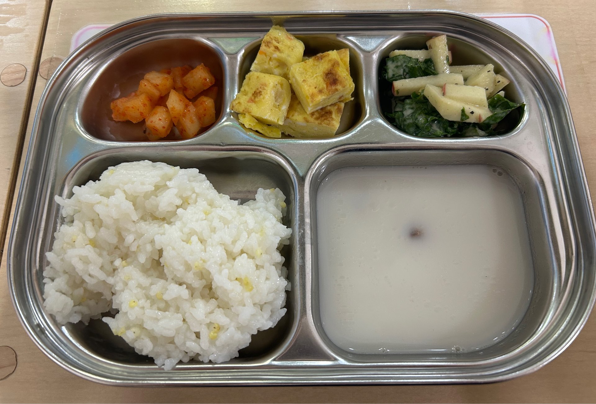 🍱 점심