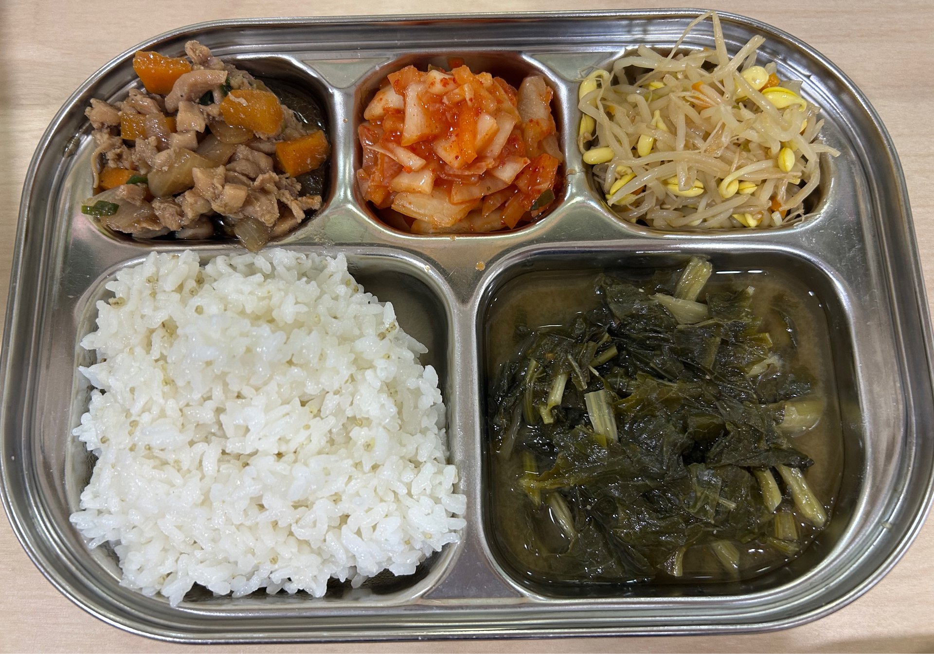 🍱 점심