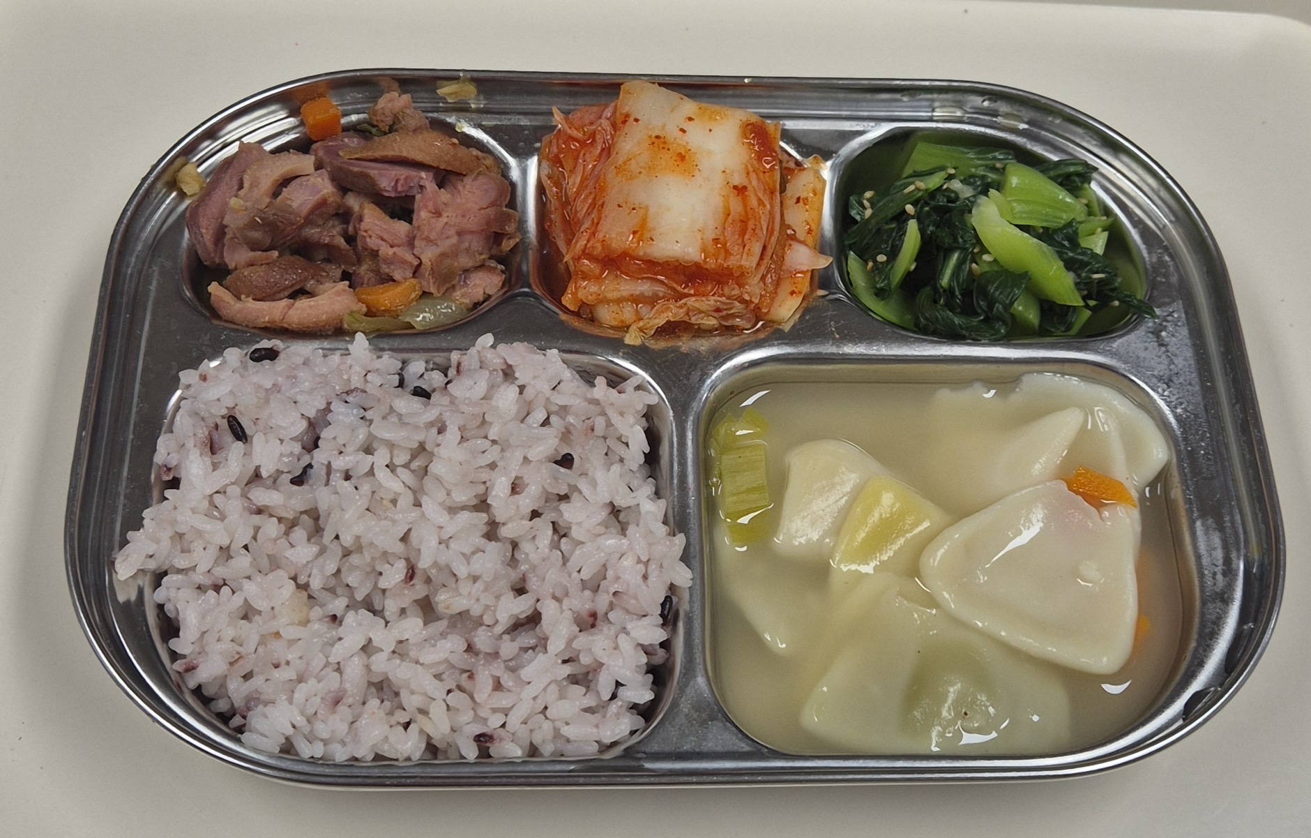 🍱 점심