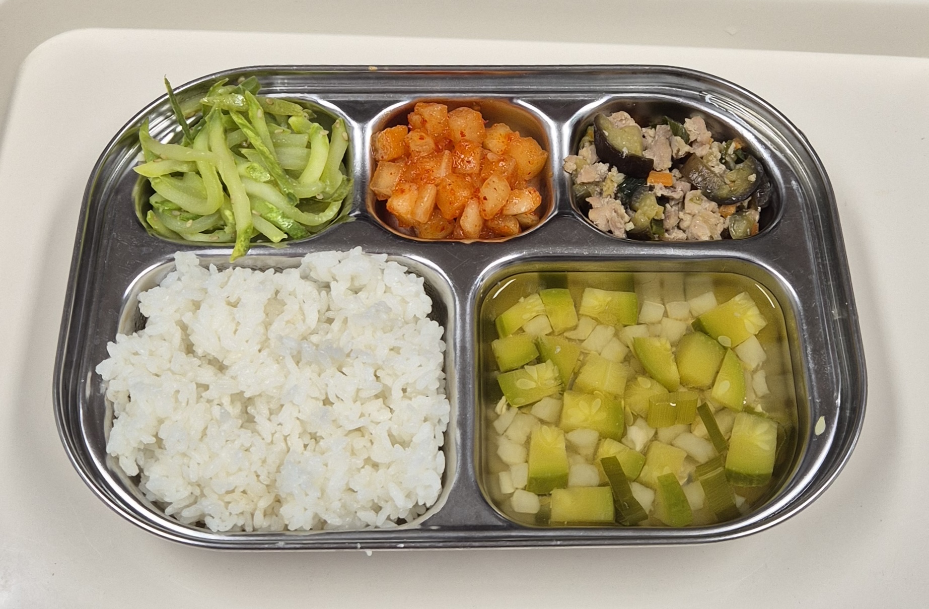 🍱 점심