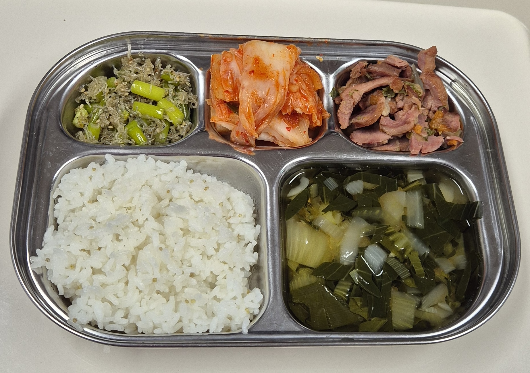 🍱 점심