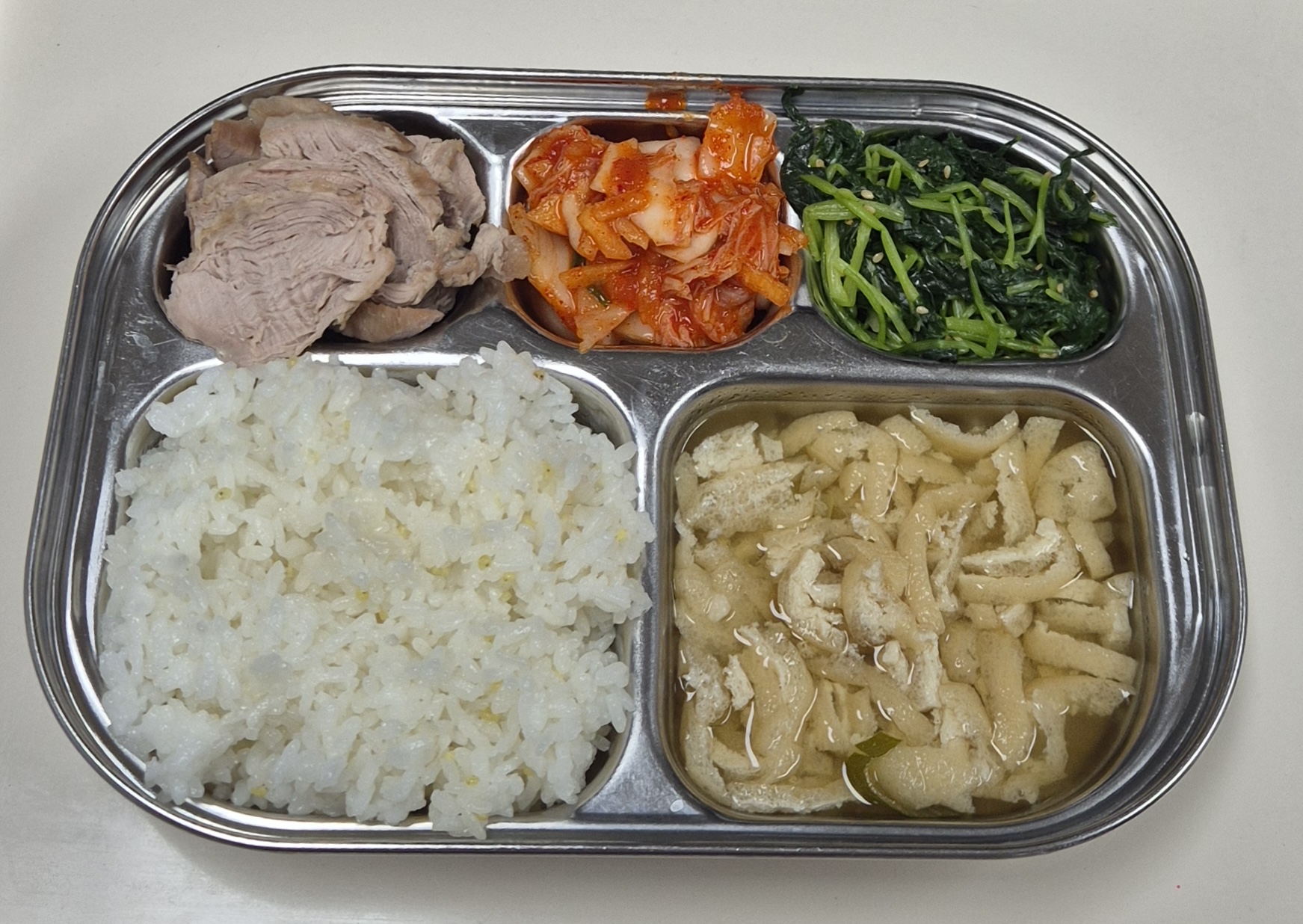 🍱 점심
