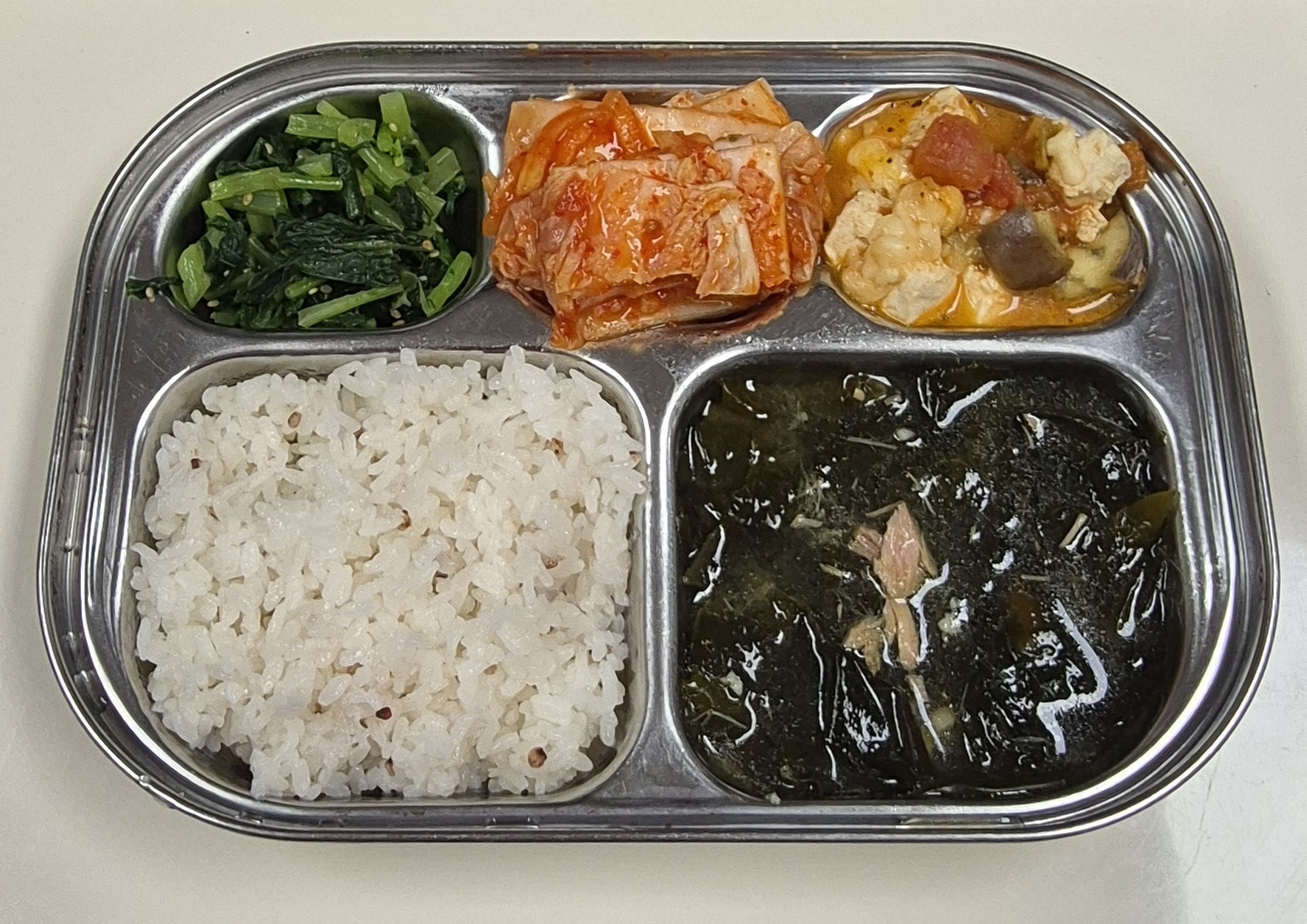 🍱 점심
