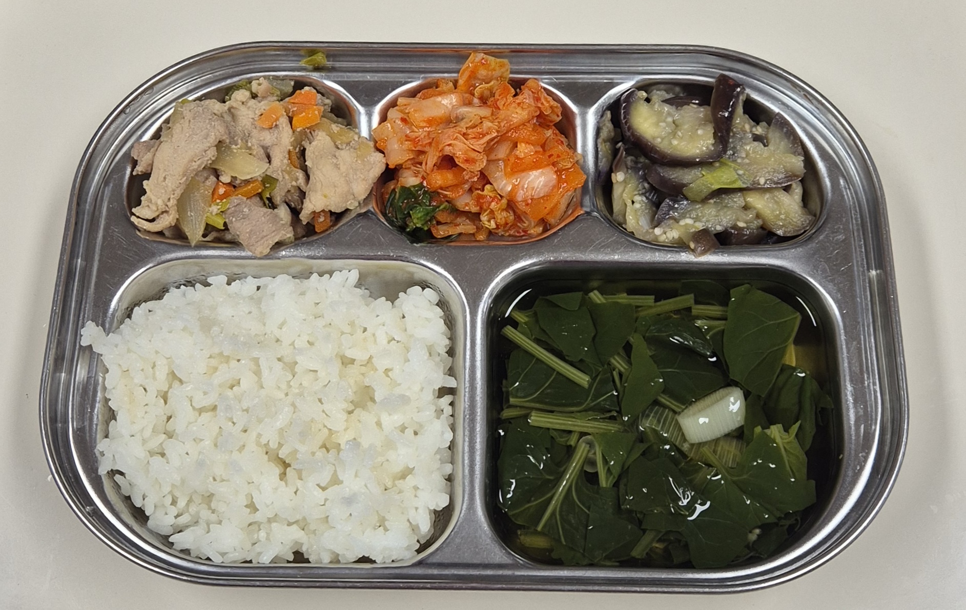 🍱 점심