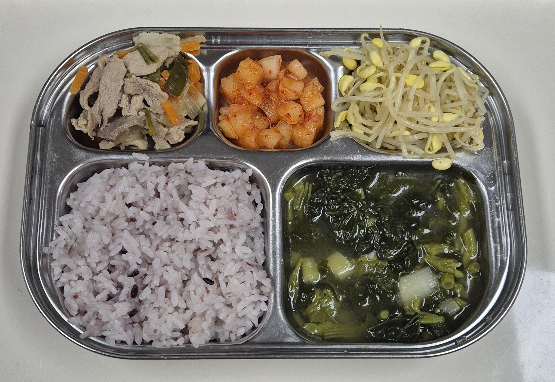 🍱 점심