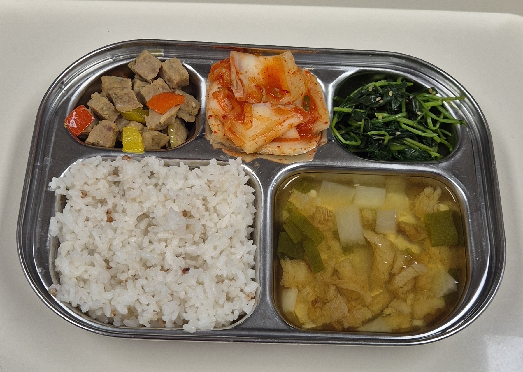 🍱 Lunch