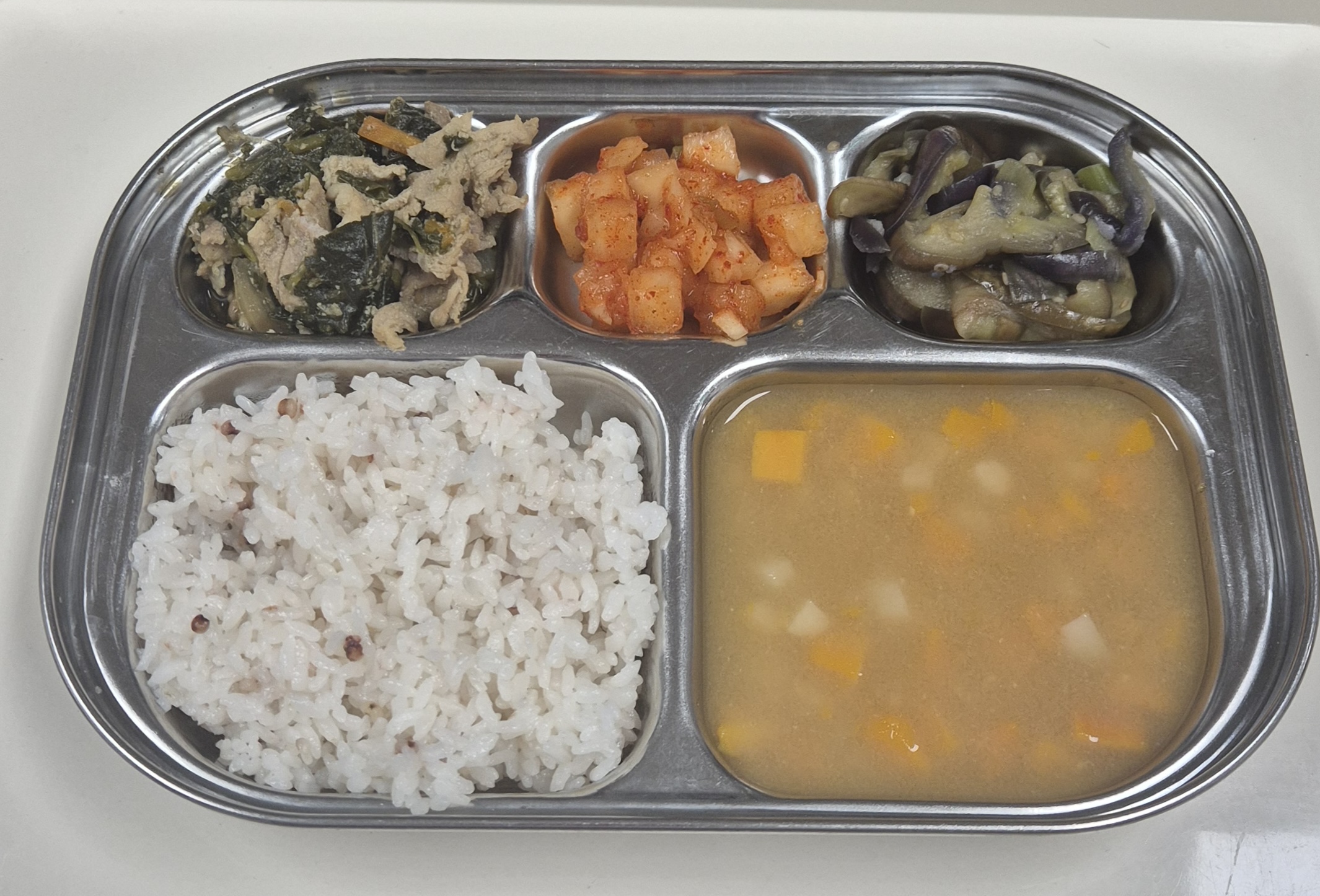 🍱 점심