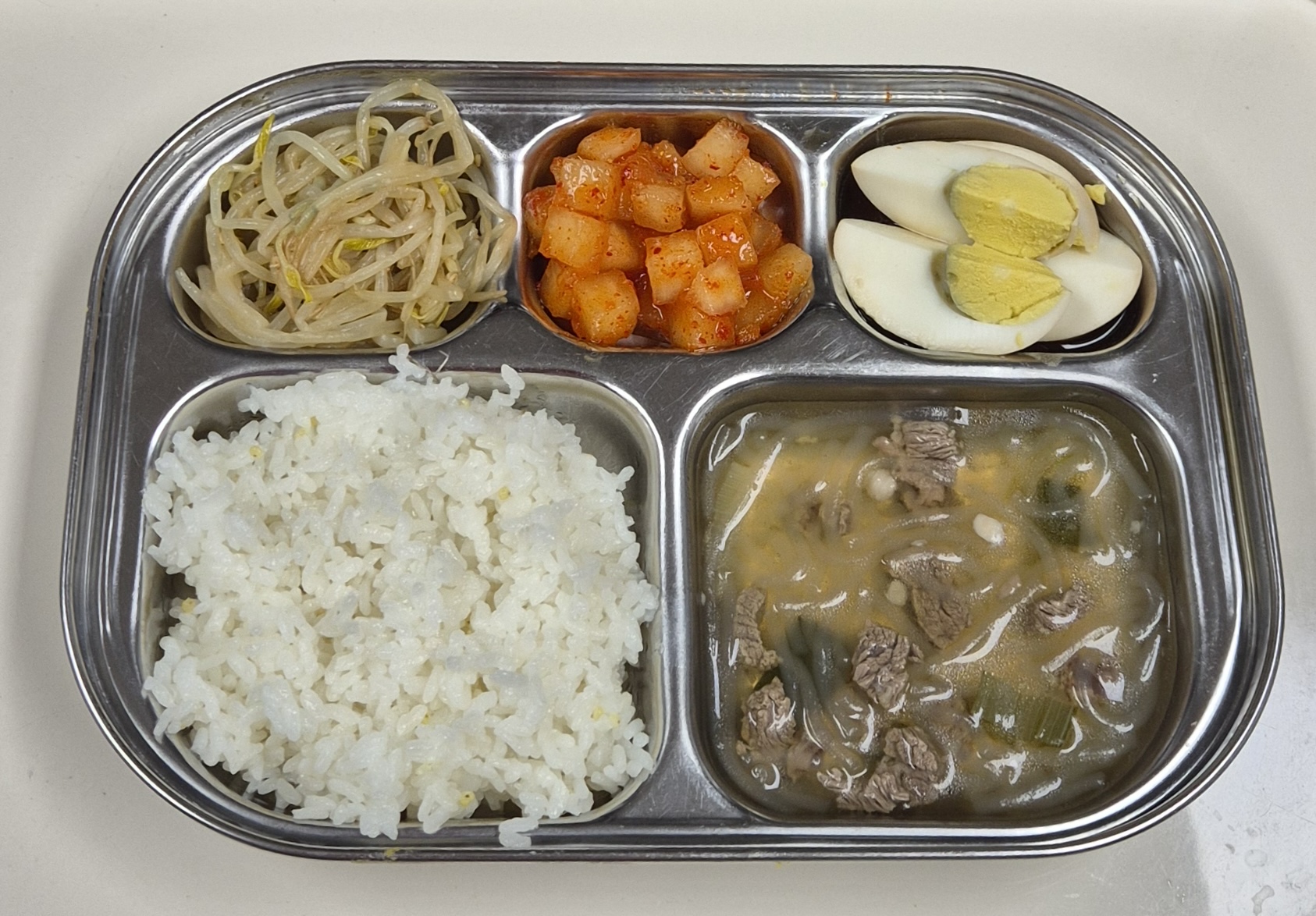 🍱 Lunch