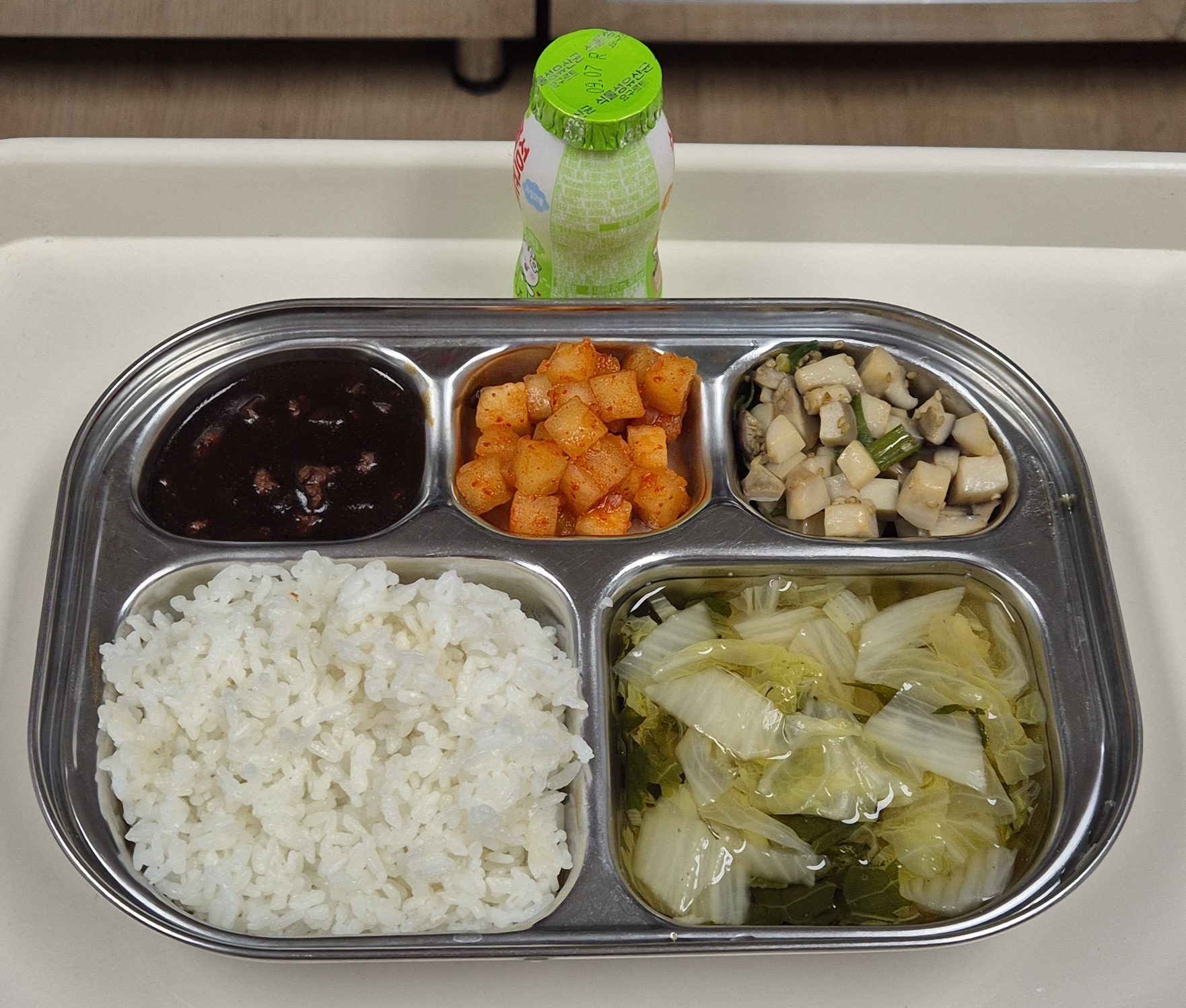 🍱 Lunch