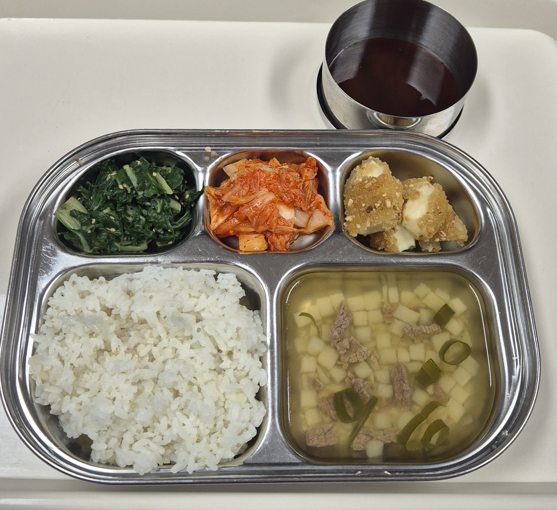 🍱 Lunch