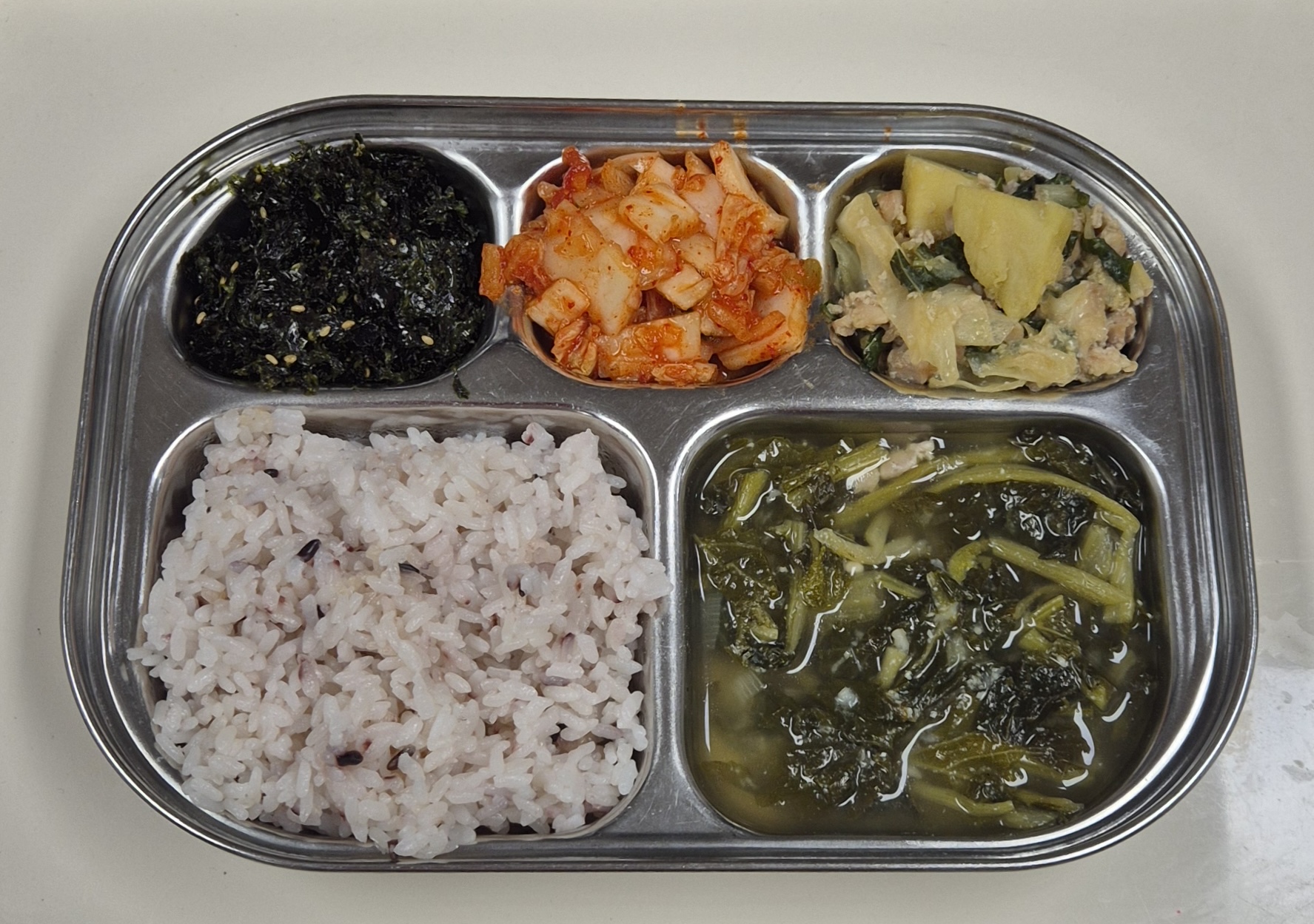 🍱 Lunch